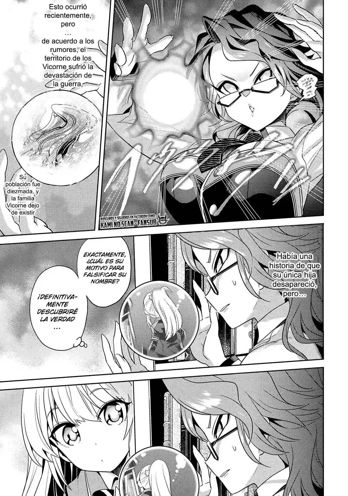 Sekai Saikou no Ansatsusha, Isekai Kizoku ni Tensei Suru - Capítulo 15 - Página 13 - LectorTMOo