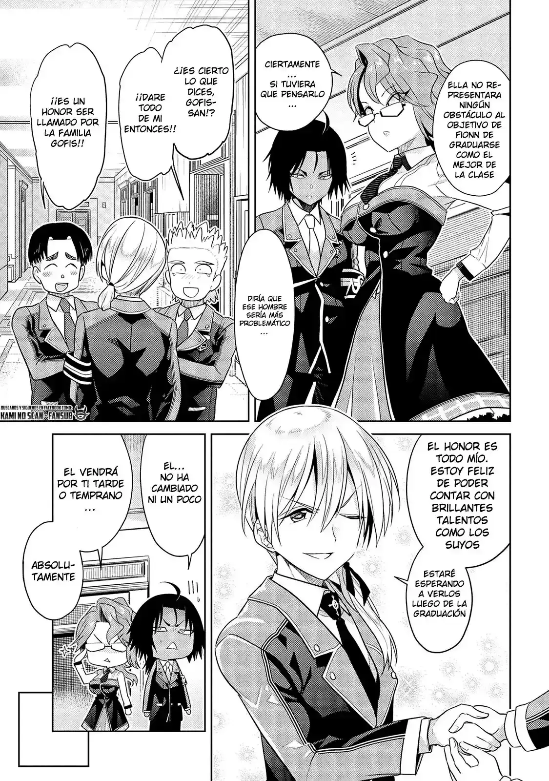 Sekai Saikou no Ansatsusha, Isekai Kizoku ni Tensei Suru - Capítulo 15 - Página 17 - LectorTMOo