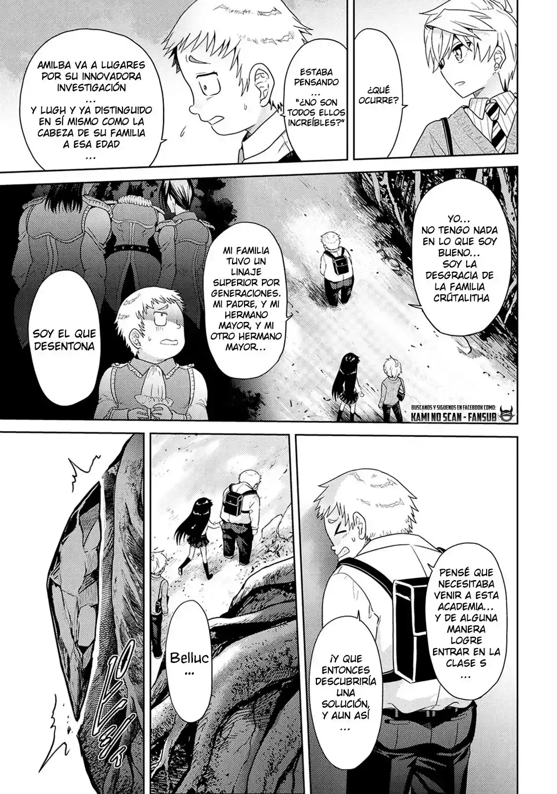 Sekai Saikou no Ansatsusha, Isekai Kizoku ni Tensei Suru - Capítulo 15 - Página 32 - LectorTMOo