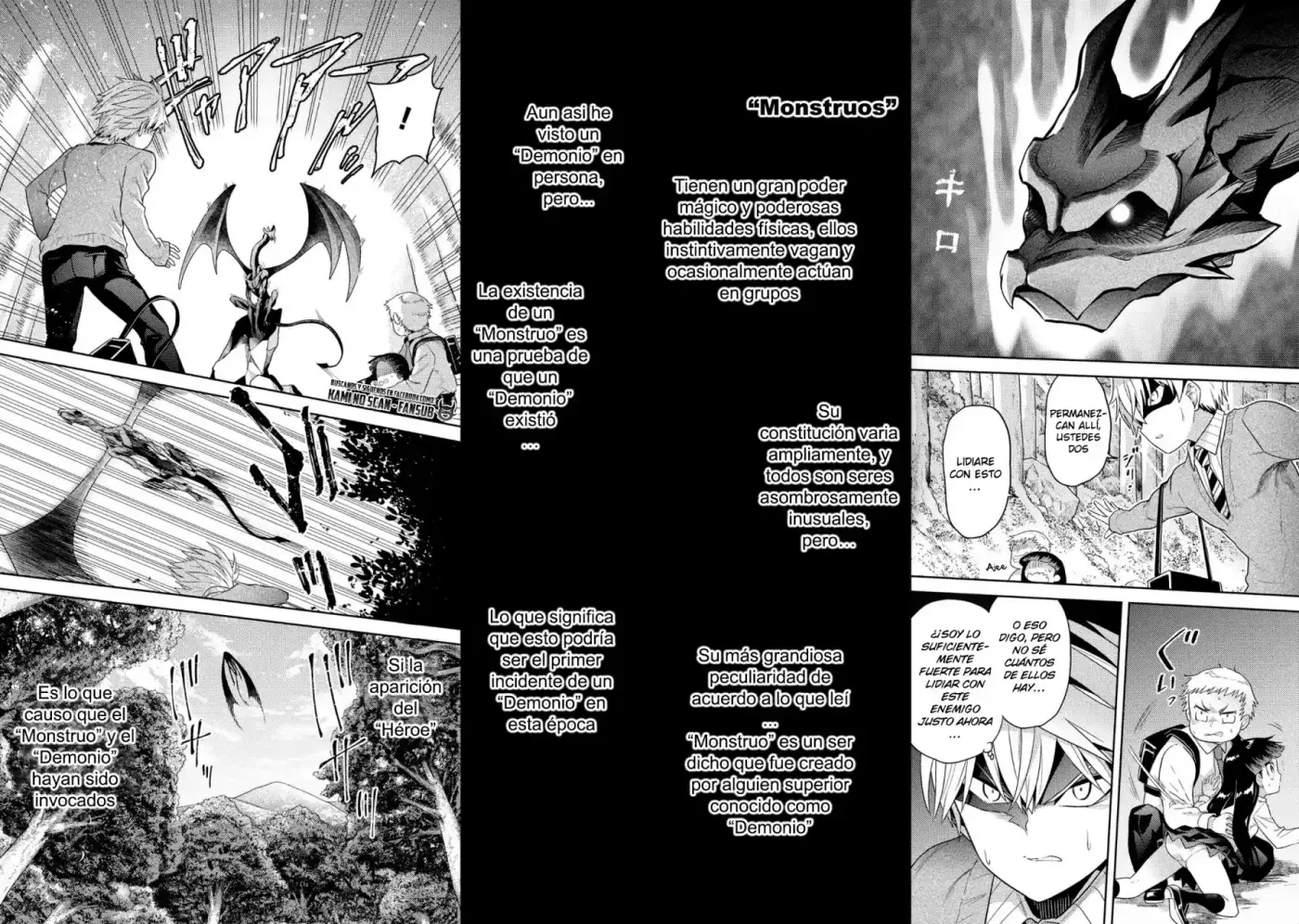 Sekai Saikou no Ansatsusha, Isekai Kizoku ni Tensei Suru - Capítulo 15 - Página 34 - LectorTMOo