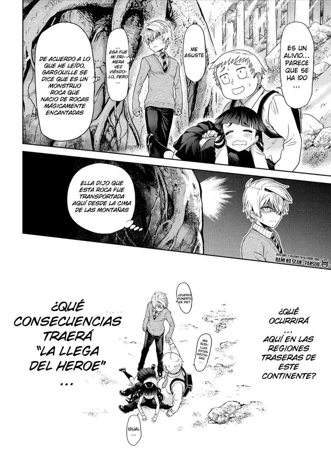 Sekai Saikou no Ansatsusha, Isekai Kizoku ni Tensei Suru - Capítulo 15 - Página 35 - LectorTMOo