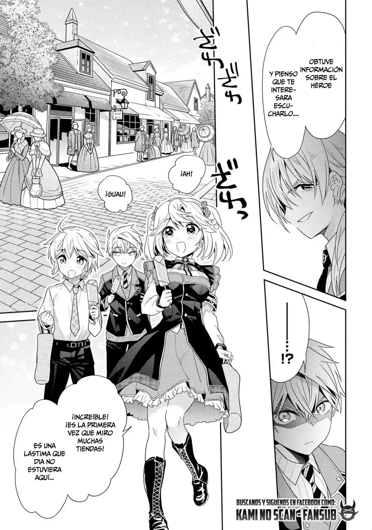 Sekai Saikou no Ansatsusha, Isekai Kizoku ni Tensei Suru - Capítulo 16.1 - Página 5 - LectorTMOo