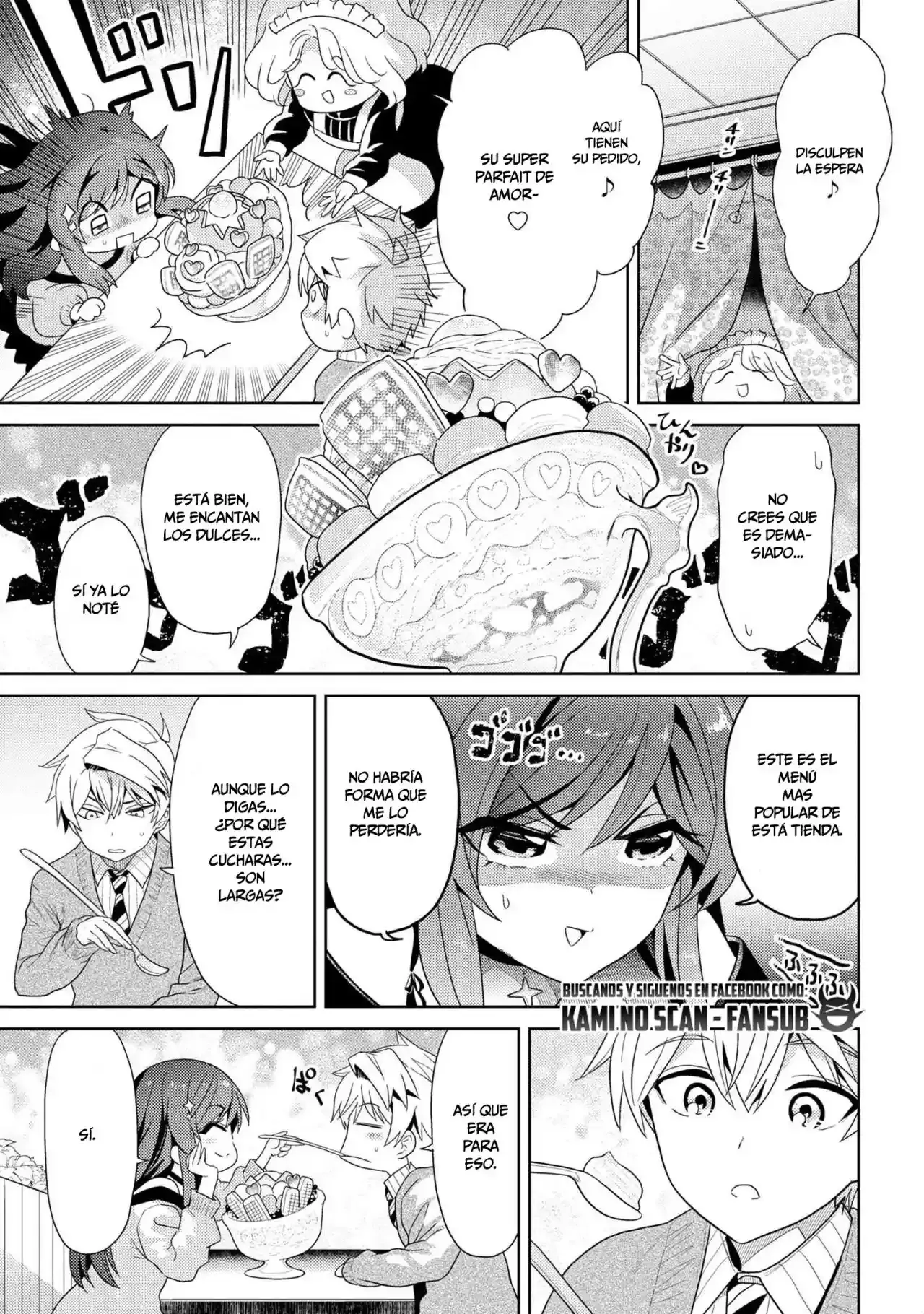 Sekai Saikou no Ansatsusha, Isekai Kizoku ni Tensei Suru - Capítulo 16.1 - Página 12 - LectorTMOo