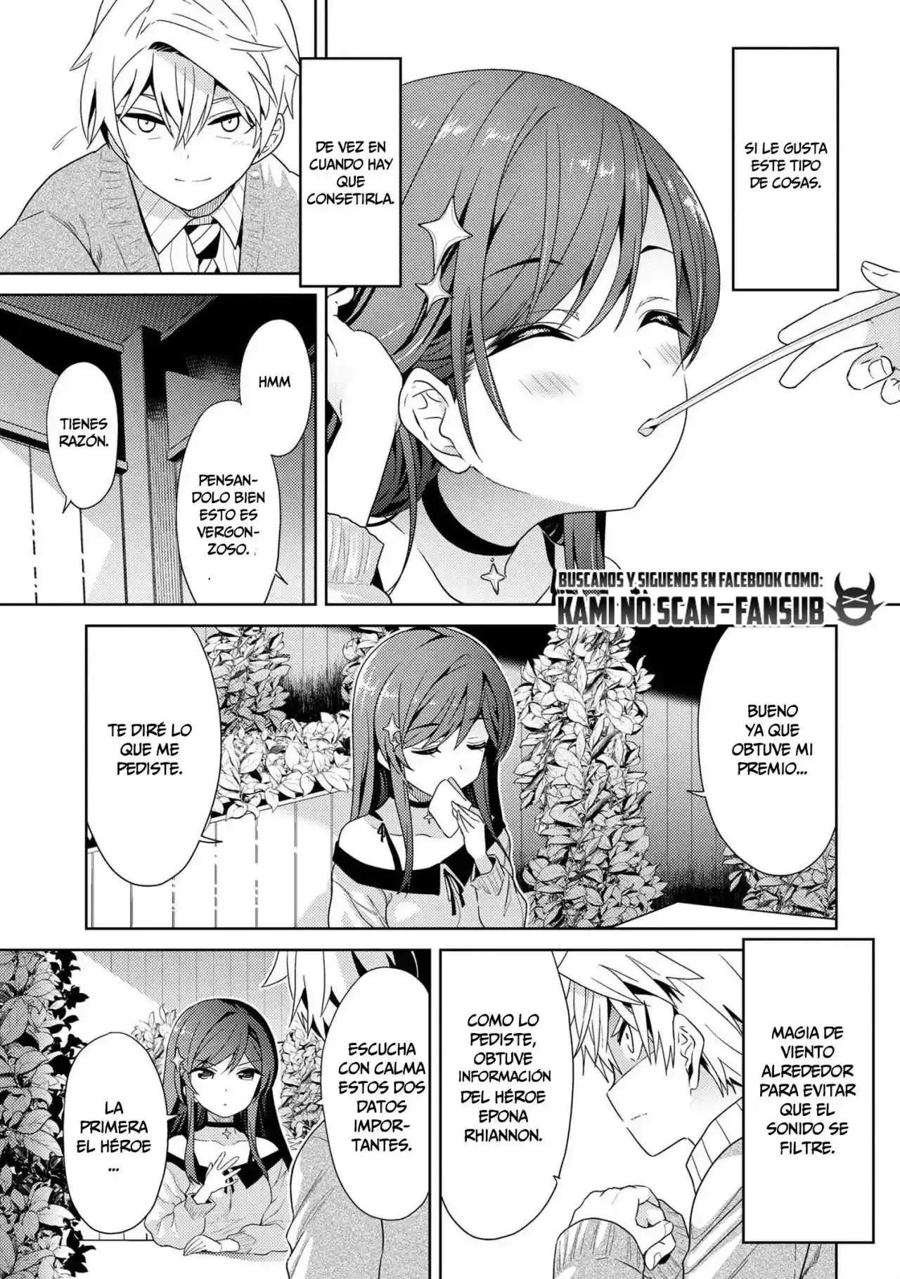 Sekai Saikou no Ansatsusha, Isekai Kizoku ni Tensei Suru - Capítulo 16.1 - Página 14 - LectorTMOo