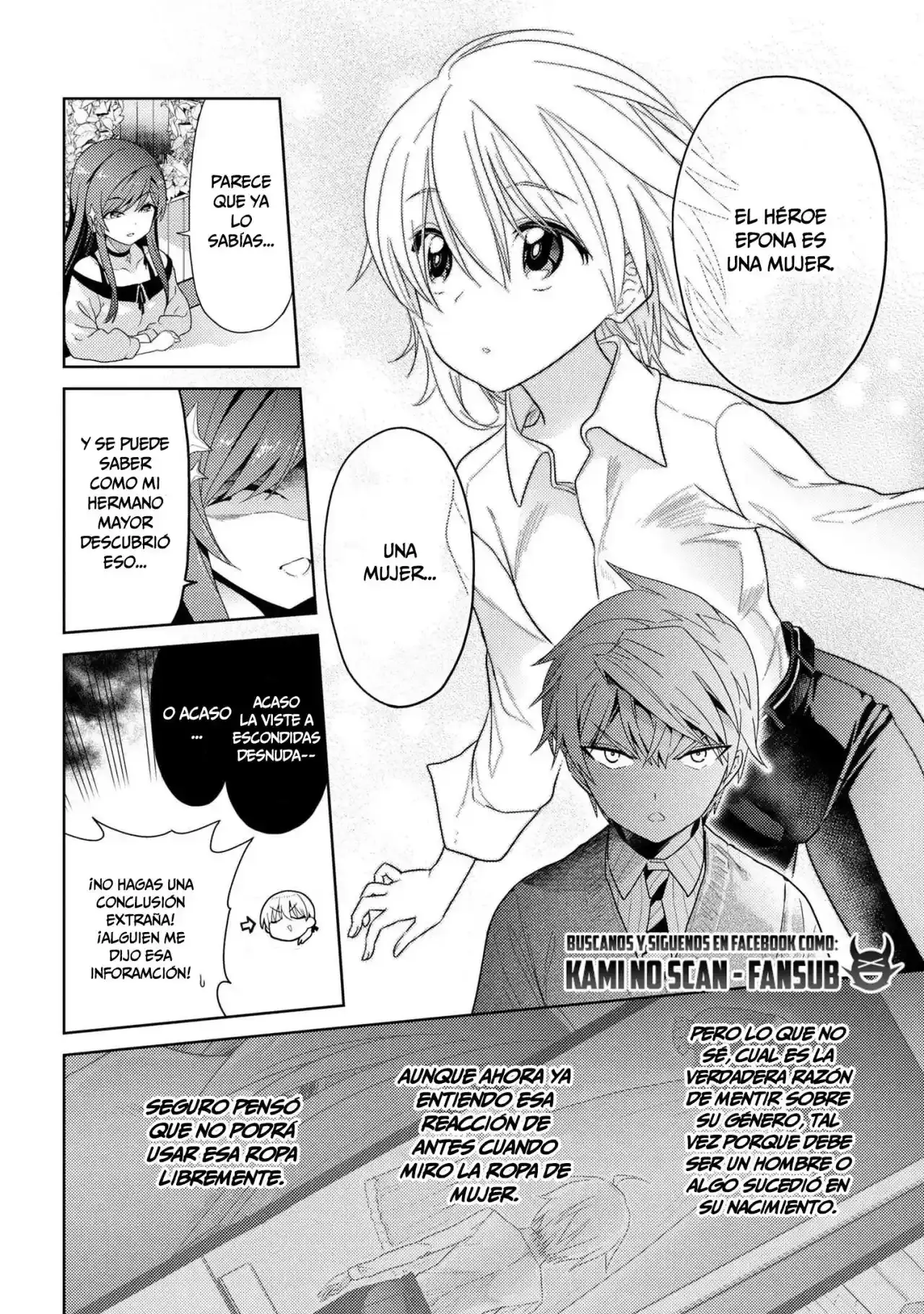 Sekai Saikou no Ansatsusha, Isekai Kizoku ni Tensei Suru - Capítulo 16.1 - Página 15 - LectorTMOo