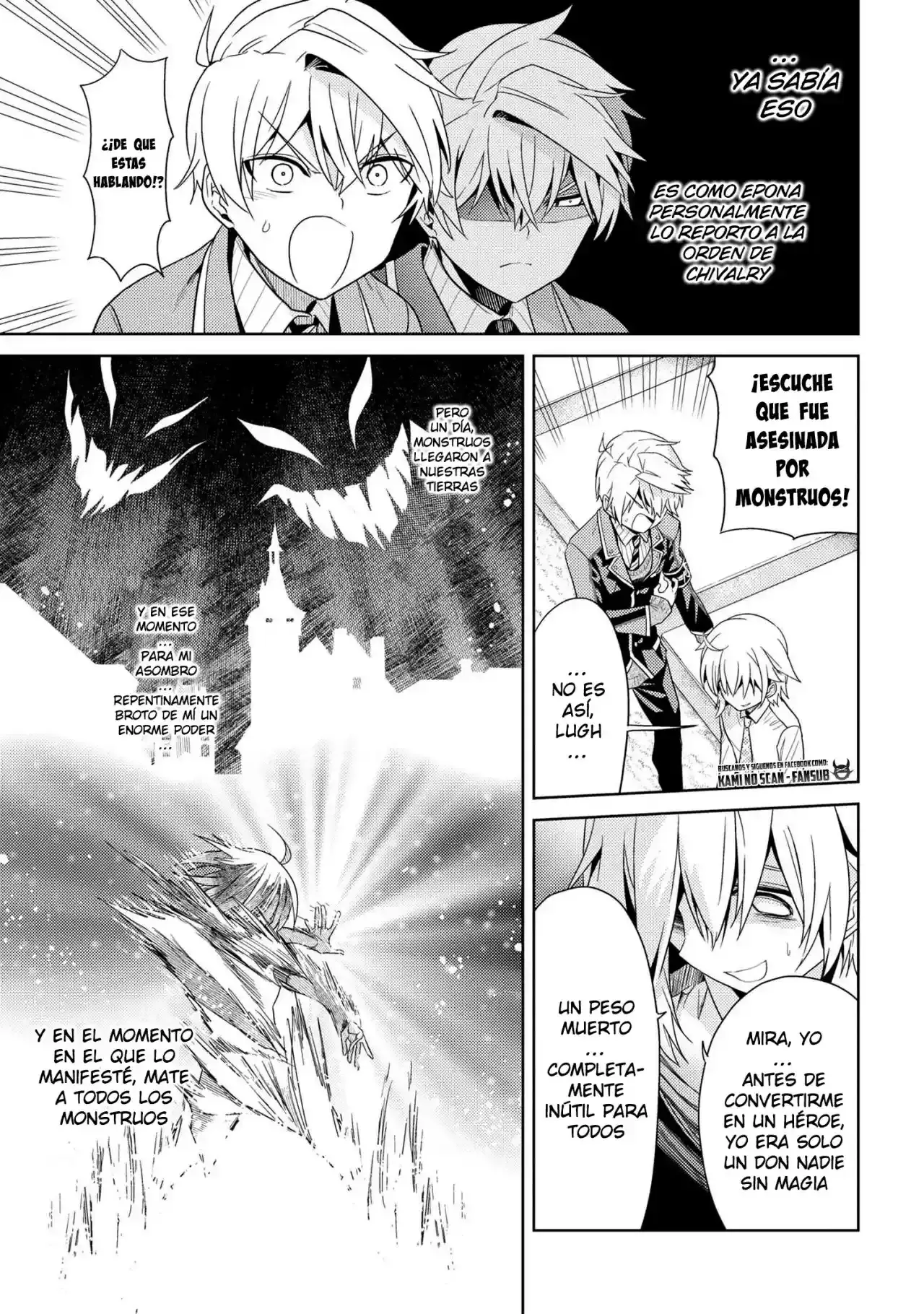 Sekai Saikou no Ansatsusha, Isekai Kizoku ni Tensei Suru - Capítulo 16.2 - Página 7 - LectorTMOo