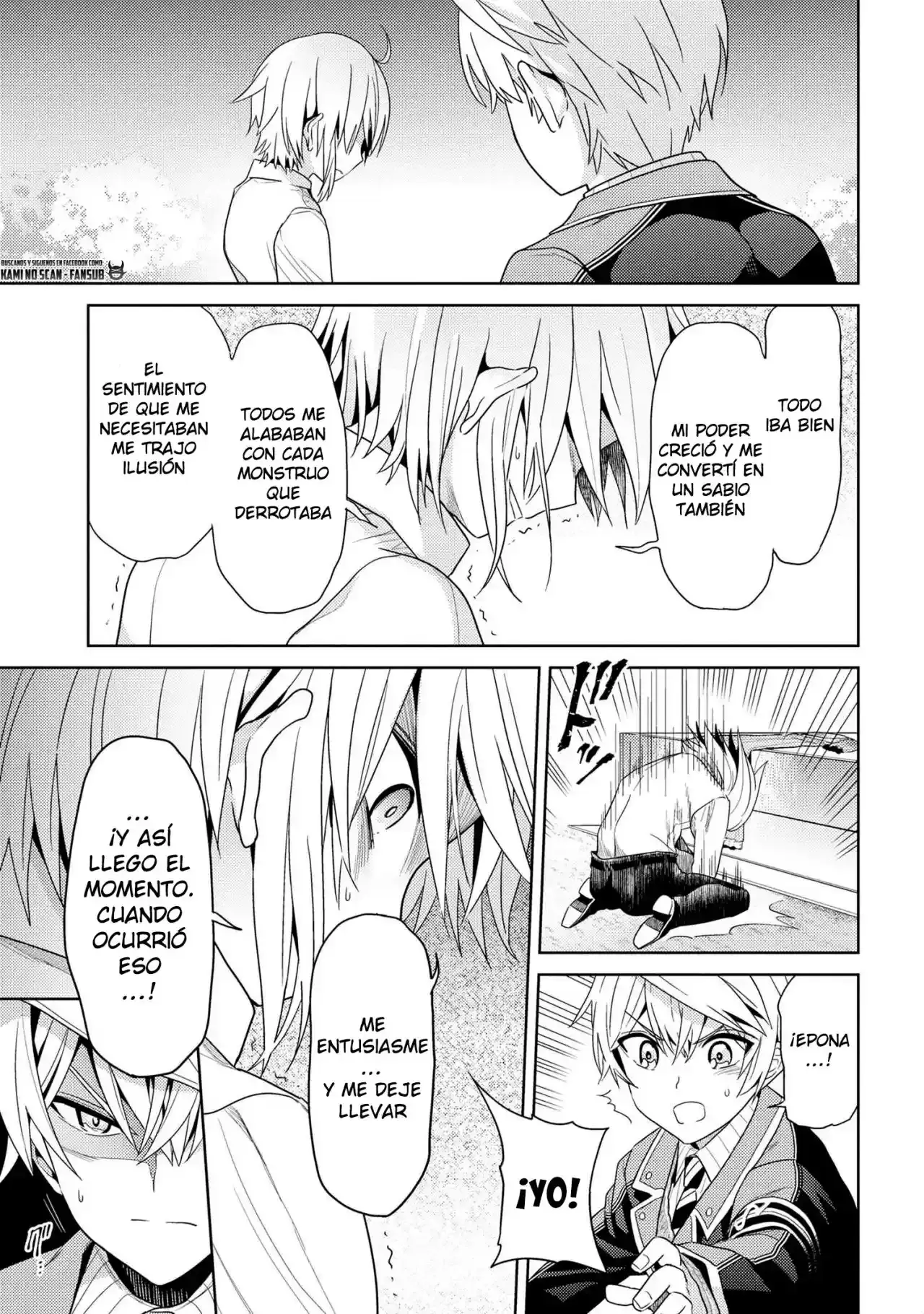 Sekai Saikou no Ansatsusha, Isekai Kizoku ni Tensei Suru - Capítulo 16.2 - Página 10 - LectorTMOo