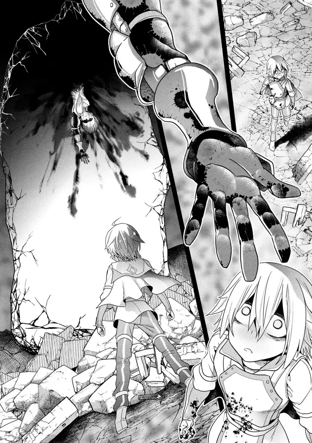 Sekai Saikou no Ansatsusha, Isekai Kizoku ni Tensei Suru - Capítulo 16.2 - Página 13 - LectorTMOo