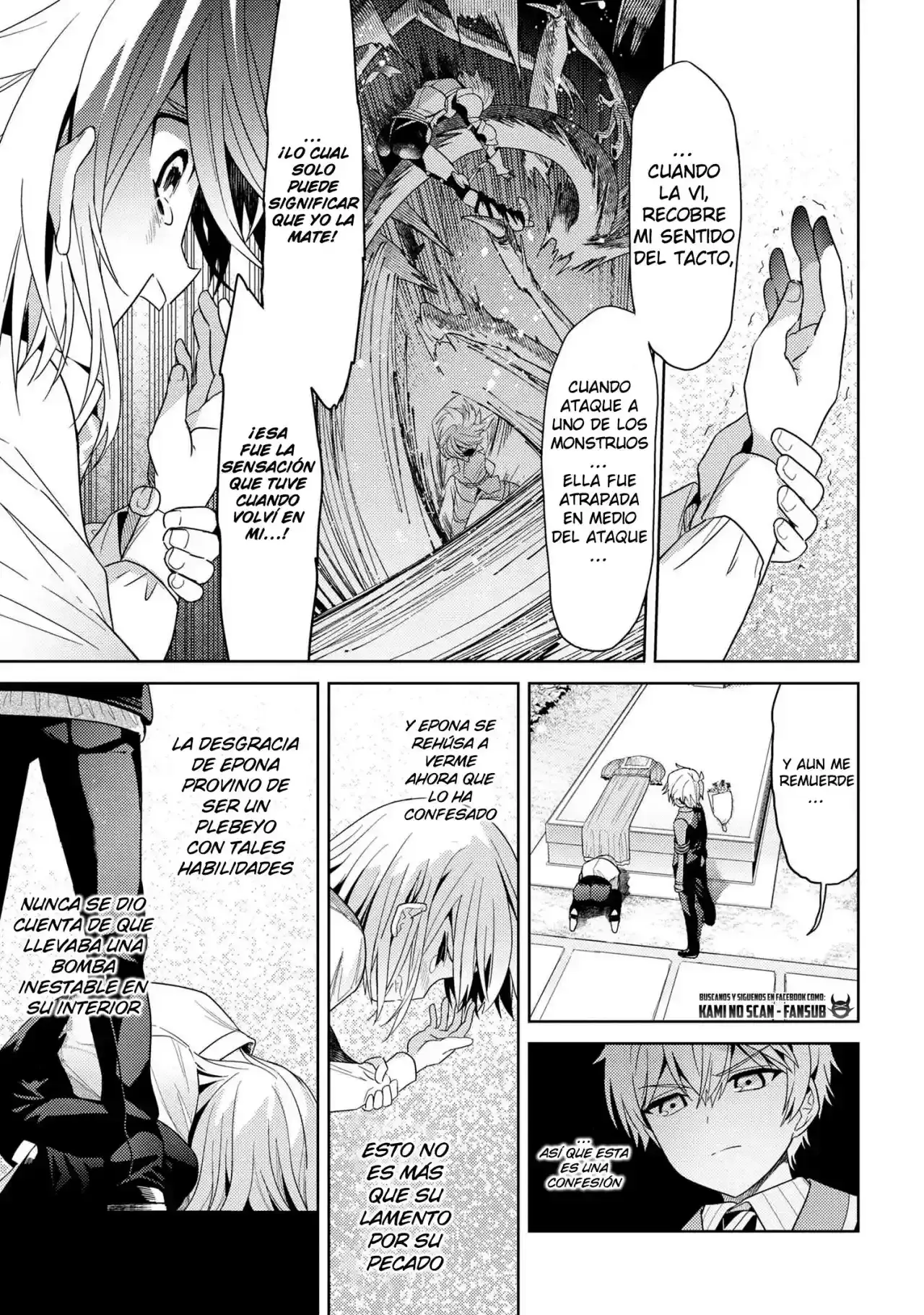 Sekai Saikou no Ansatsusha, Isekai Kizoku ni Tensei Suru - Capítulo 16.2 - Página 14 - LectorTMOo