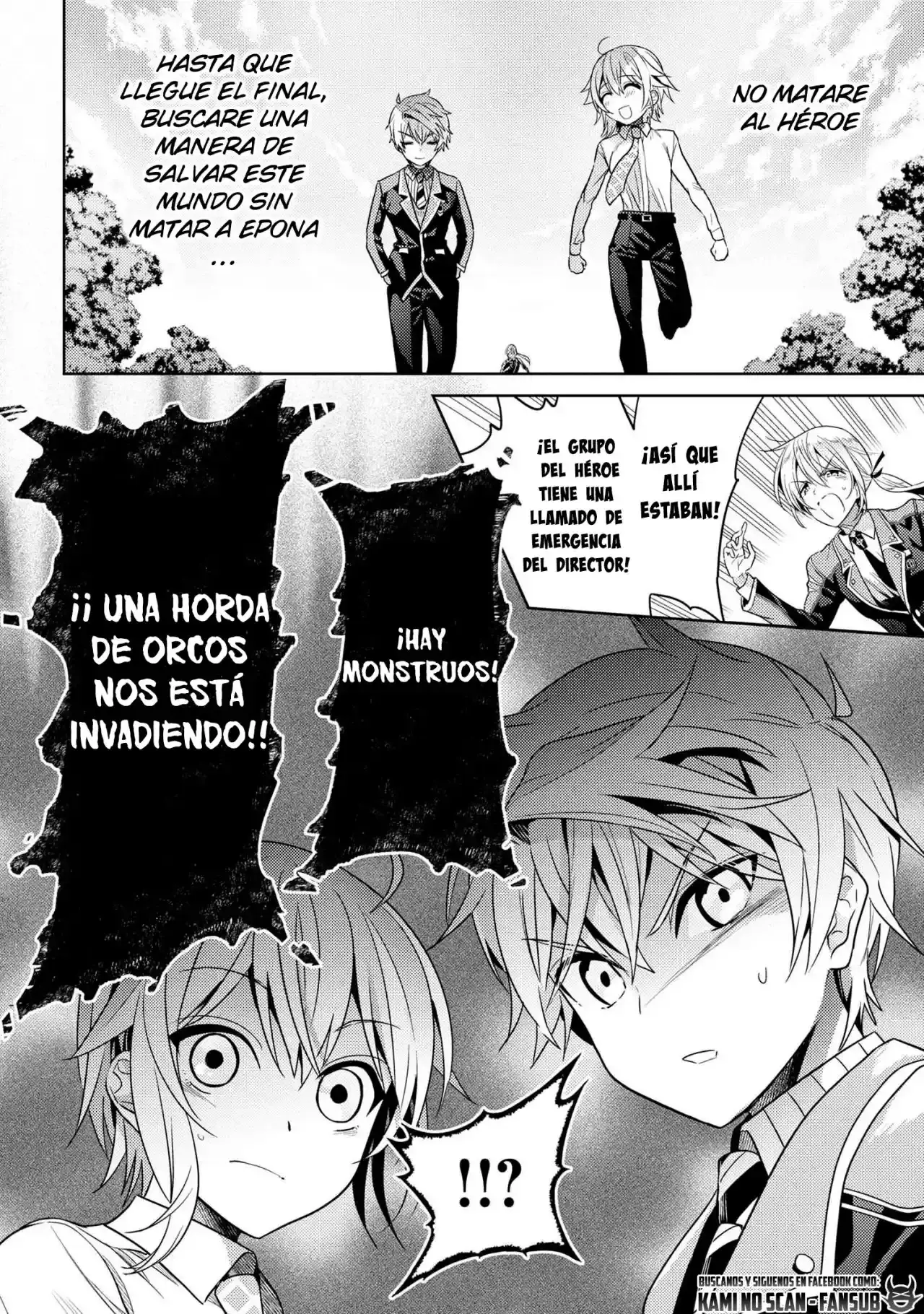 Sekai Saikou no Ansatsusha, Isekai Kizoku ni Tensei Suru - Capítulo 16.2 - Página 25 - LectorTMOo