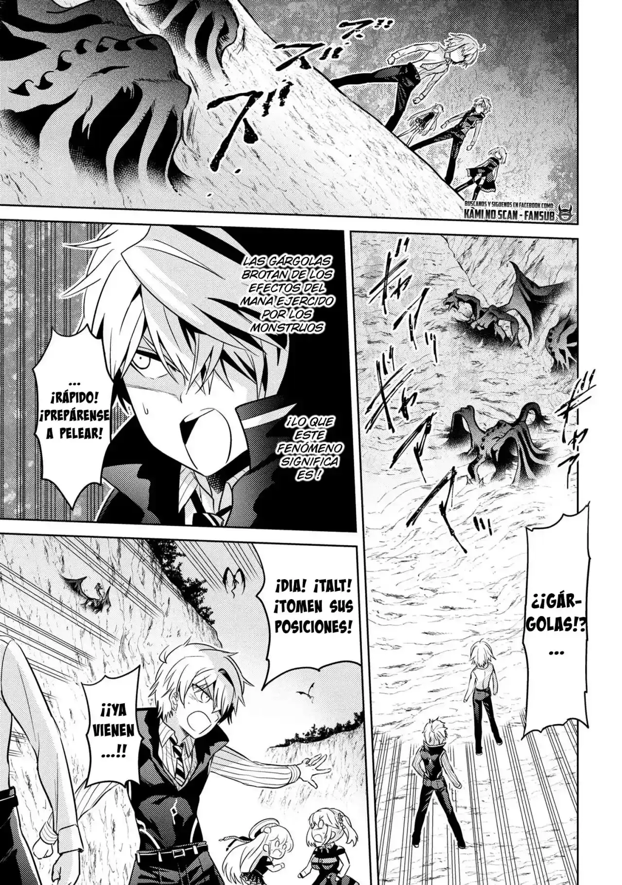 Sekai Saikou no Ansatsusha, Isekai Kizoku ni Tensei Suru - Capítulo 17 - Página 19 - LectorTMOo