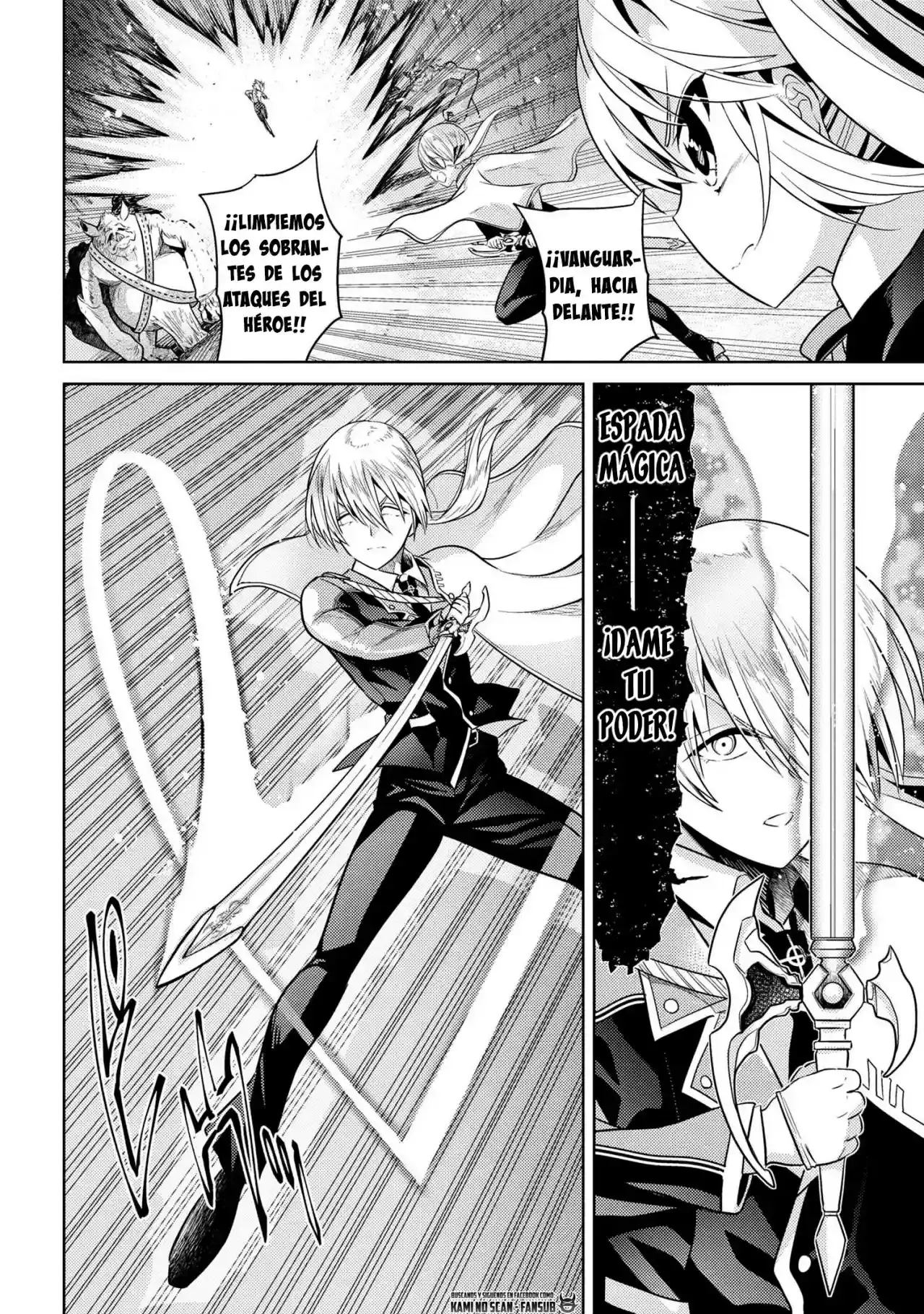 Sekai Saikou no Ansatsusha, Isekai Kizoku ni Tensei Suru - Capítulo 17 - Página 26 - LectorTMOo