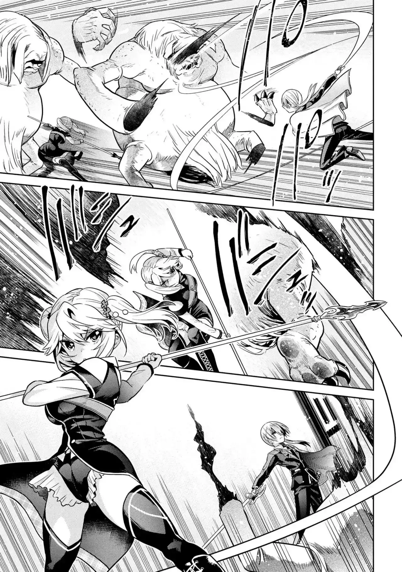 Sekai Saikou no Ansatsusha, Isekai Kizoku ni Tensei Suru - Capítulo 17 - Página 27 - LectorTMOo