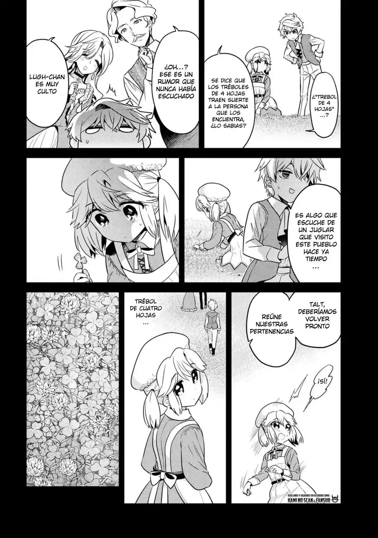 Sekai Saikou no Ansatsusha, Isekai Kizoku ni Tensei Suru - Capítulo 18 - Página 6 - LectorTMOo