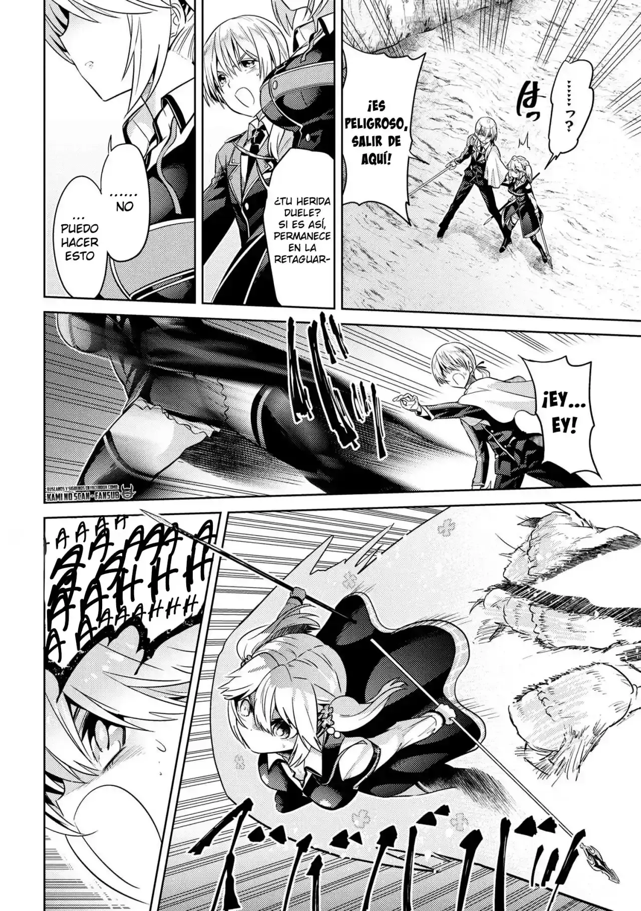 Sekai Saikou no Ansatsusha, Isekai Kizoku ni Tensei Suru - Capítulo 18 - Página 18 - LectorTMOo