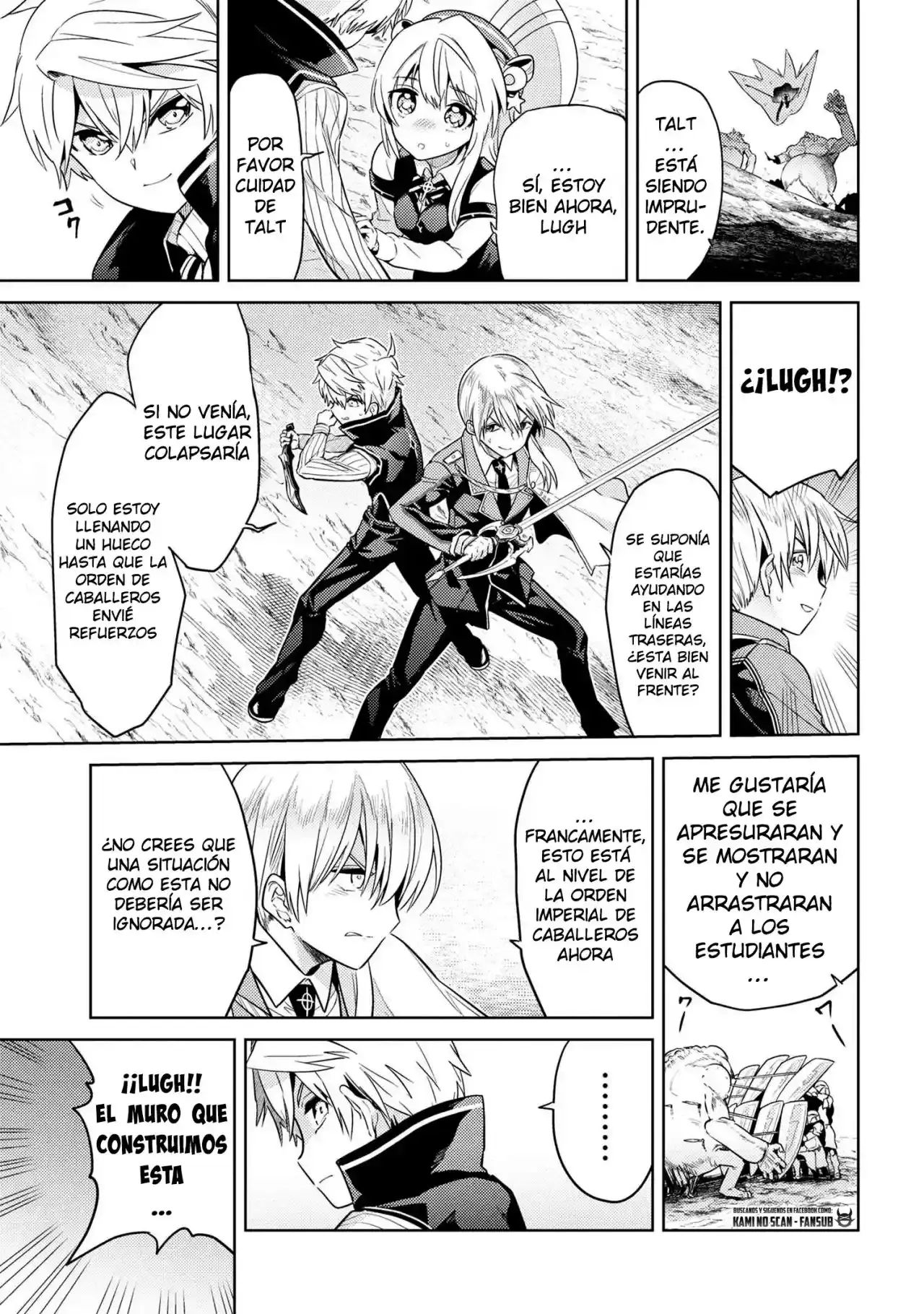 Sekai Saikou no Ansatsusha, Isekai Kizoku ni Tensei Suru - Capítulo 18 - Página 19 - LectorTMOo