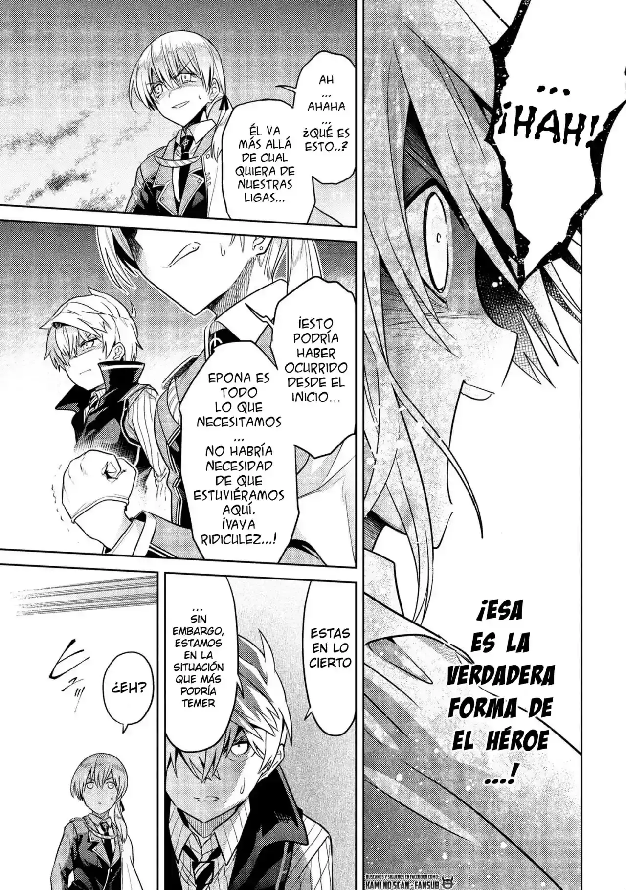 Sekai Saikou no Ansatsusha, Isekai Kizoku ni Tensei Suru - Capítulo 18 - Página 23 - LectorTMOo