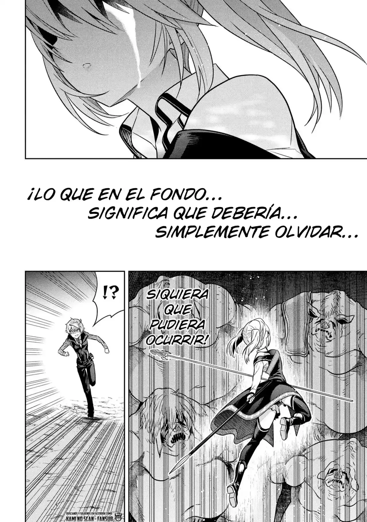 Sekai Saikou no Ansatsusha, Isekai Kizoku ni Tensei Suru - Capítulo 18 - Página 26 - LectorTMOo