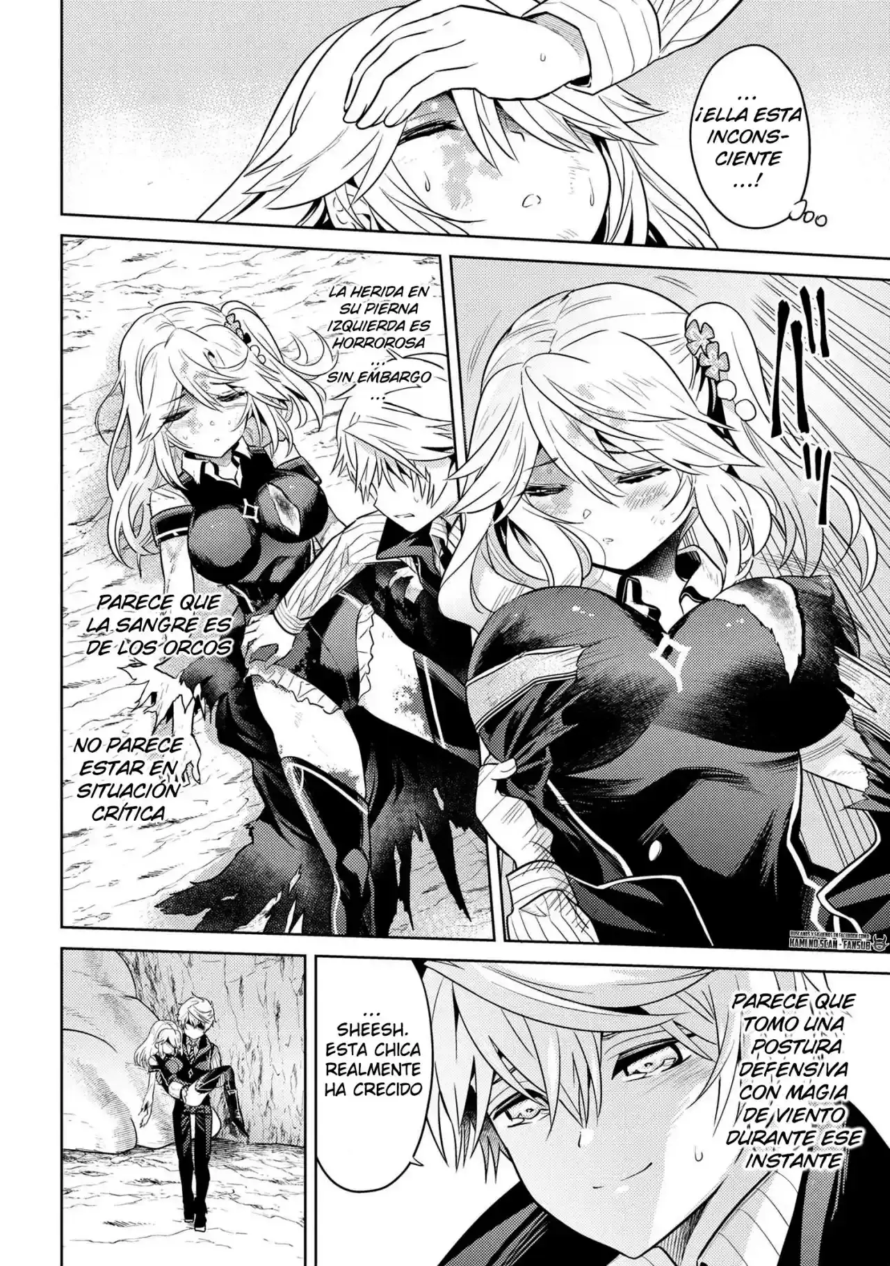 Sekai Saikou no Ansatsusha, Isekai Kizoku ni Tensei Suru - Capítulo 19 - Página 4 - LectorTMOo