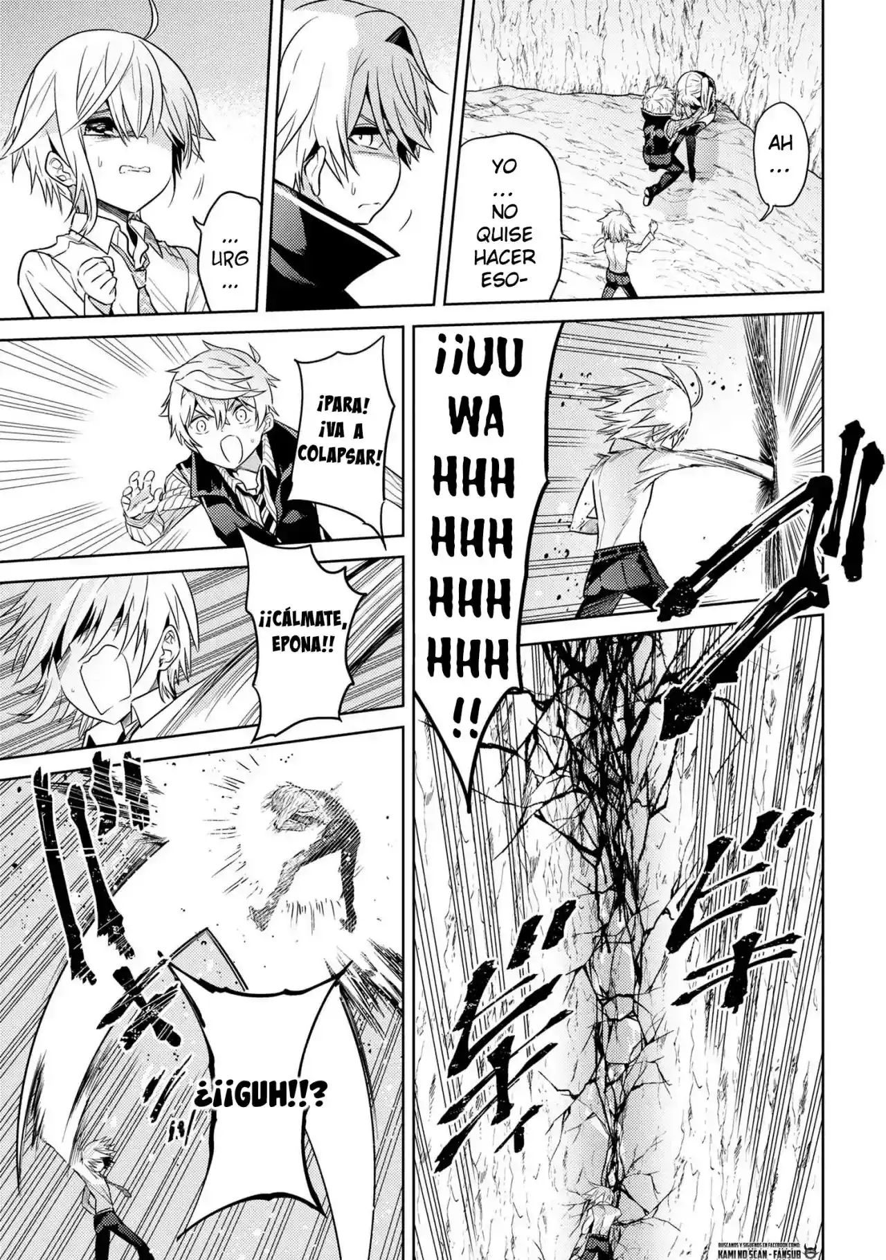 Sekai Saikou no Ansatsusha, Isekai Kizoku ni Tensei Suru - Capítulo 19 - Página 5 - LectorTMOo