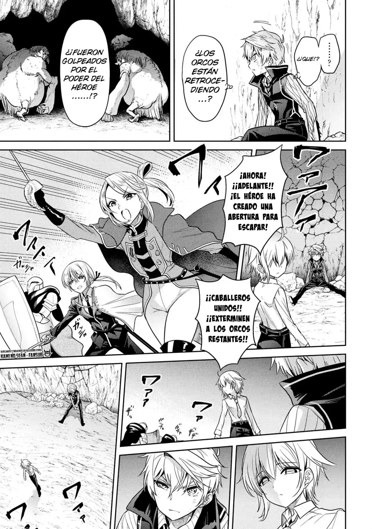 Sekai Saikou no Ansatsusha, Isekai Kizoku ni Tensei Suru - Capítulo 19 - Página 7 - LectorTMOo