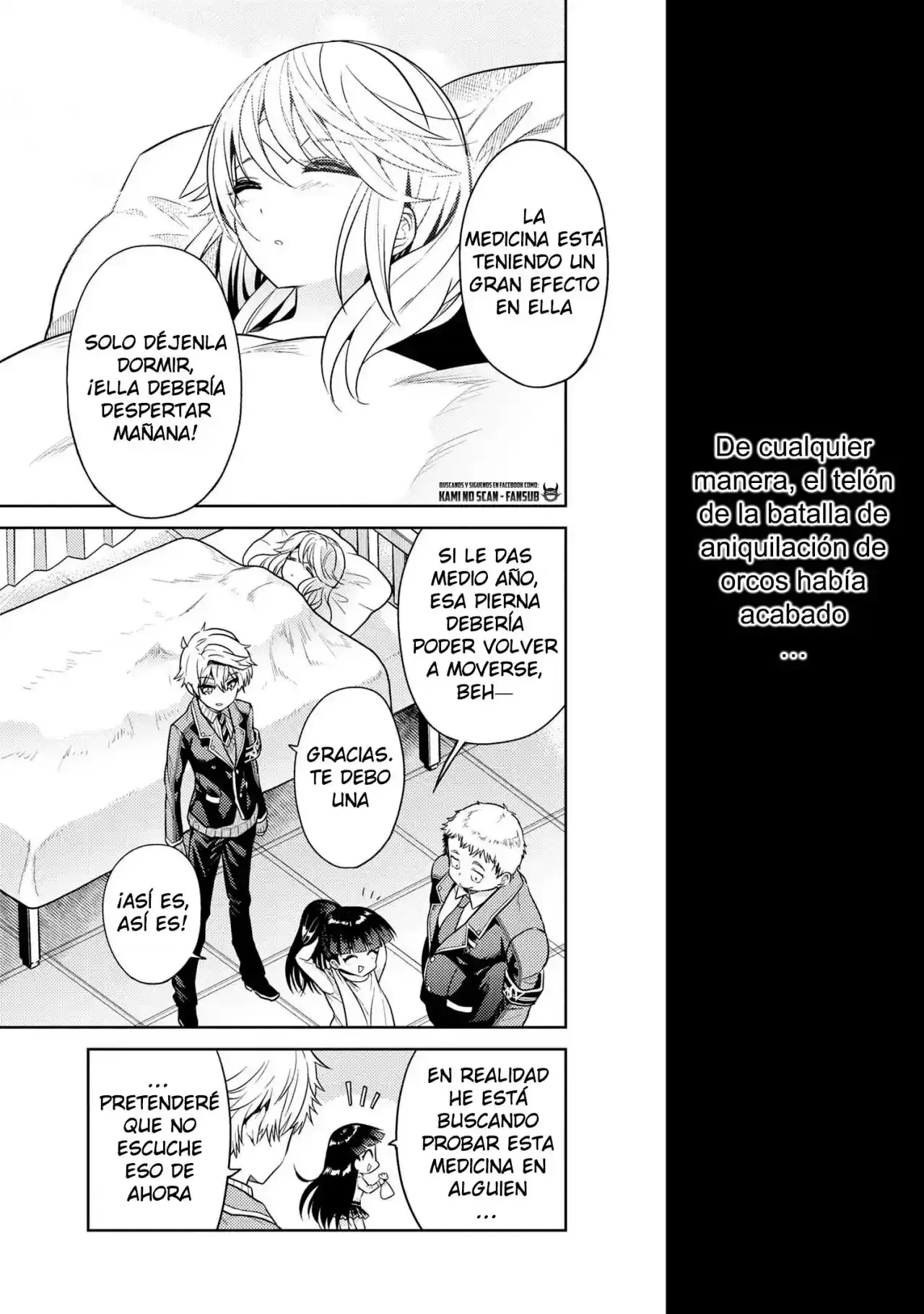 Sekai Saikou no Ansatsusha, Isekai Kizoku ni Tensei Suru - Capítulo 19 - Página 9 - LectorTMOo