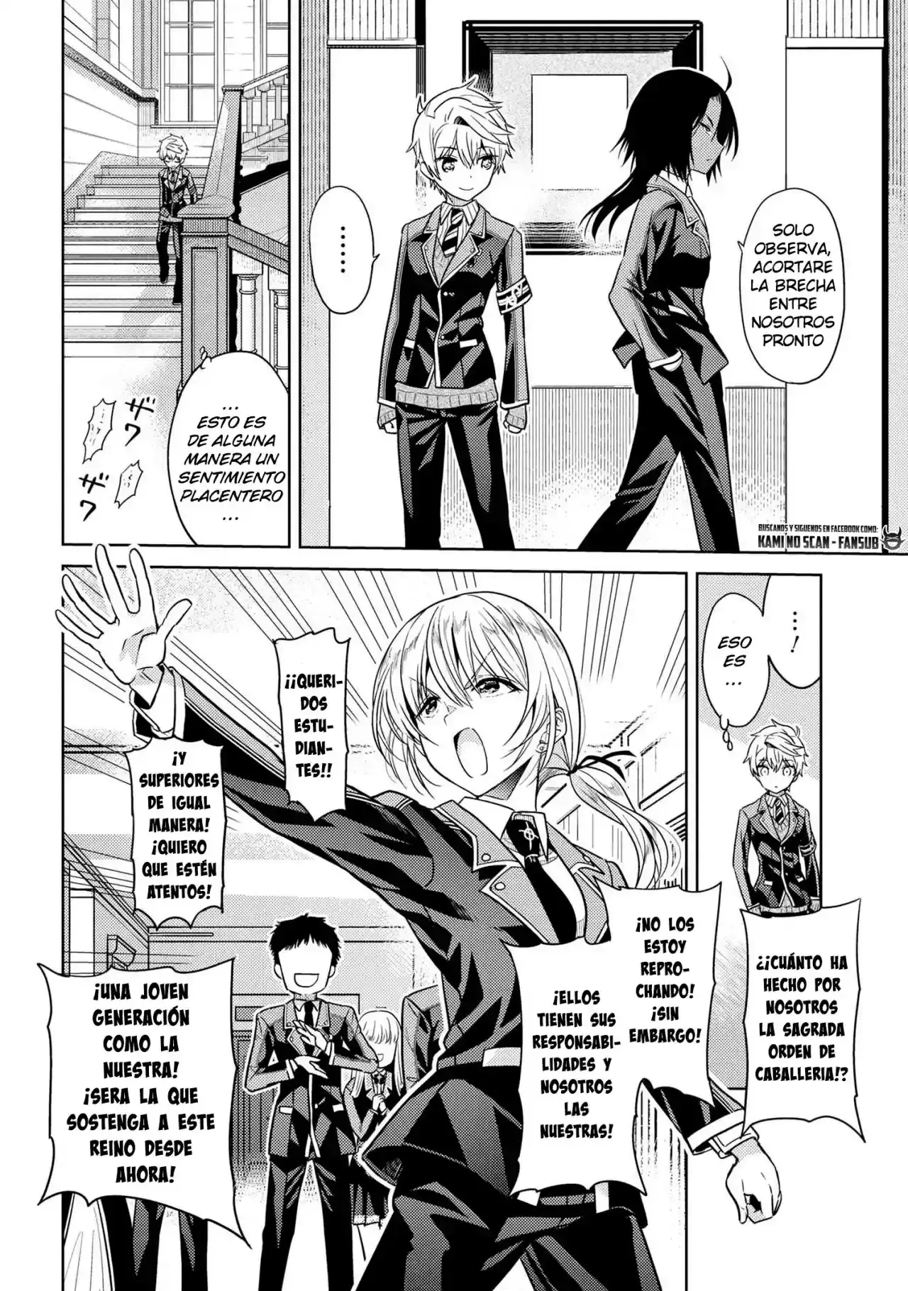 Sekai Saikou no Ansatsusha, Isekai Kizoku ni Tensei Suru - Capítulo 19 - Página 12 - LectorTMOo