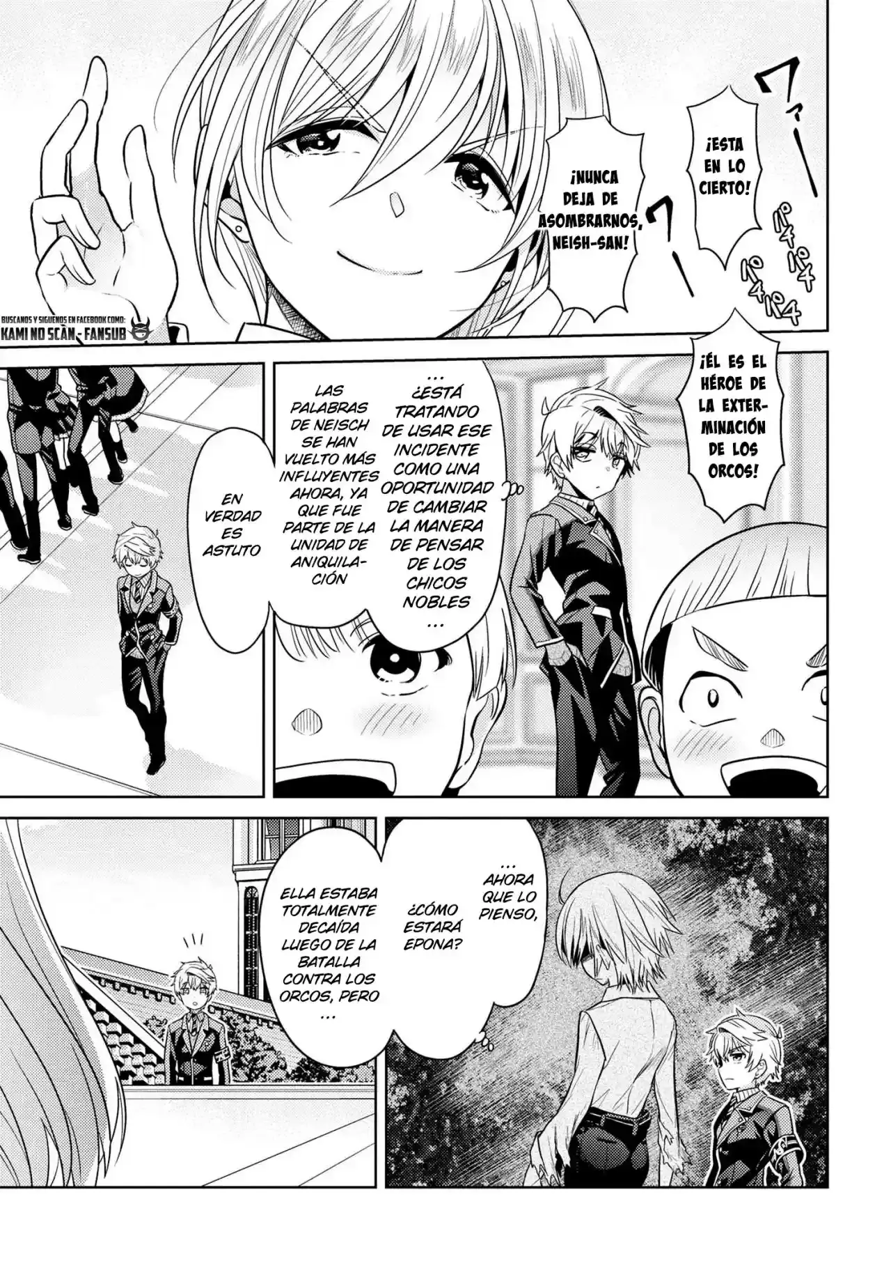 Sekai Saikou no Ansatsusha, Isekai Kizoku ni Tensei Suru - Capítulo 19 - Página 13 - LectorTMOo