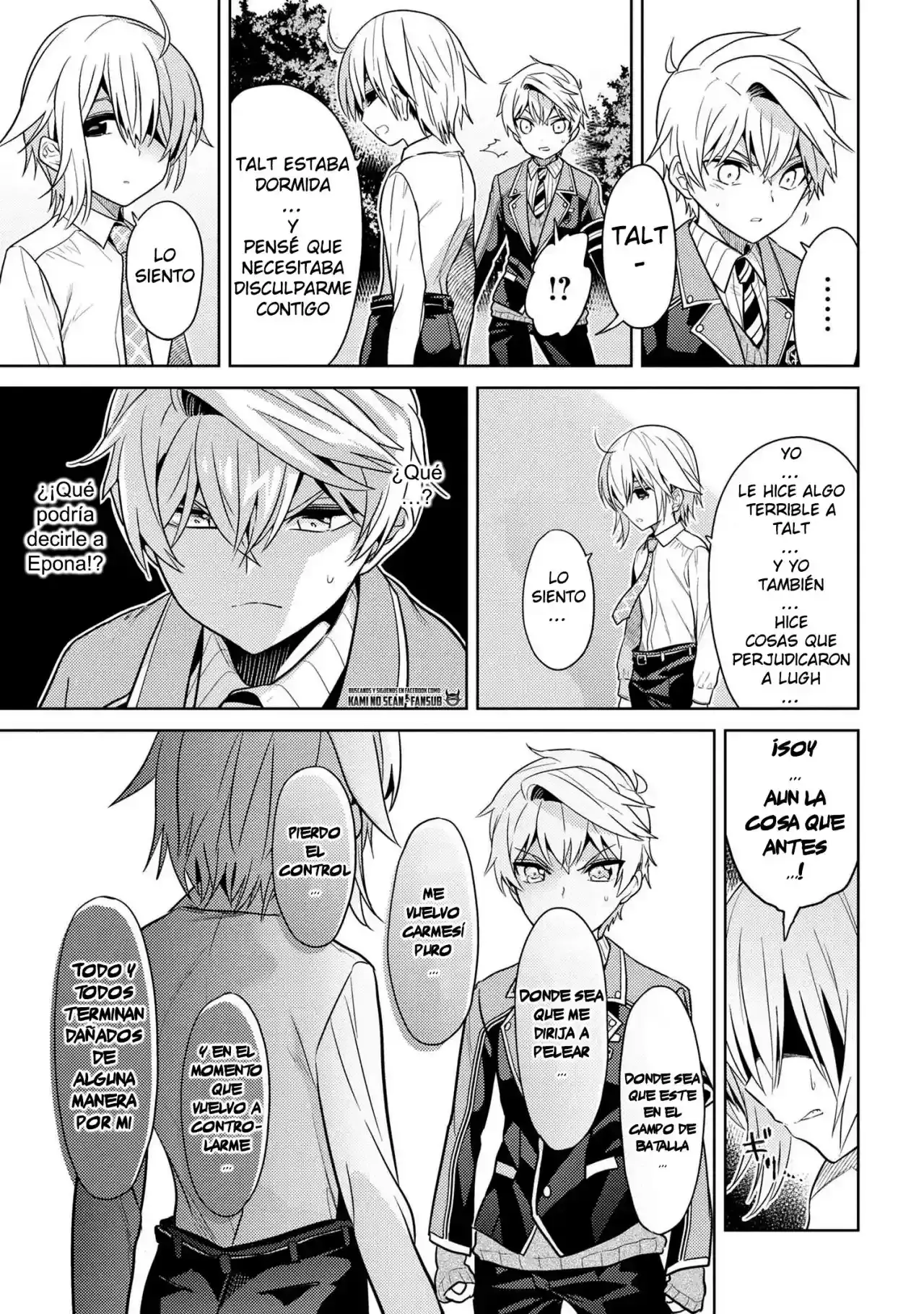 Sekai Saikou no Ansatsusha, Isekai Kizoku ni Tensei Suru - Capítulo 19 - Página 21 - LectorTMOo