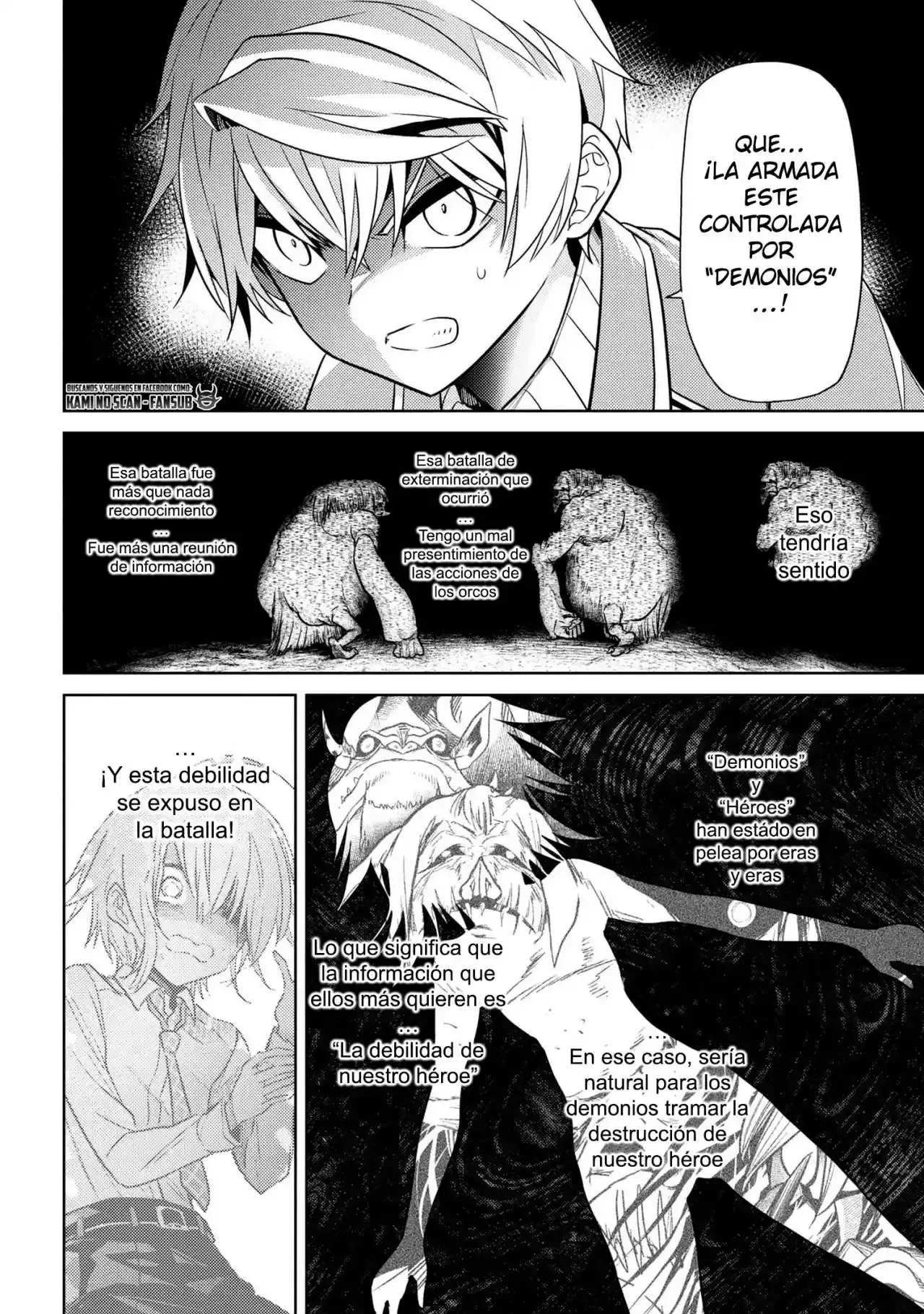 Sekai Saikou no Ansatsusha, Isekai Kizoku ni Tensei Suru - Capítulo 19 - Página 28 - LectorTMOo