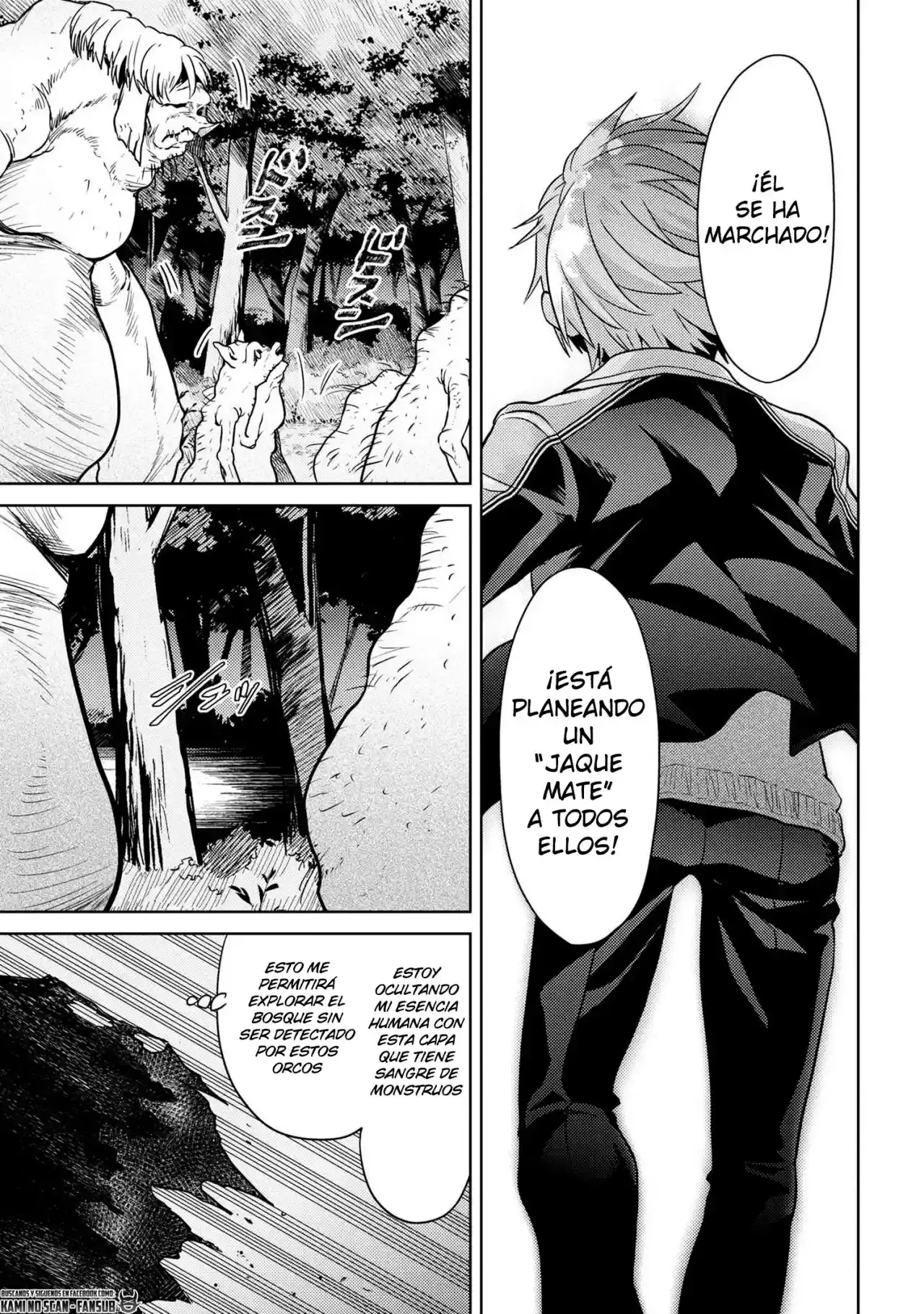 Sekai Saikou no Ansatsusha, Isekai Kizoku ni Tensei Suru - Capítulo 20.1 - Página 9 - LectorTMOo