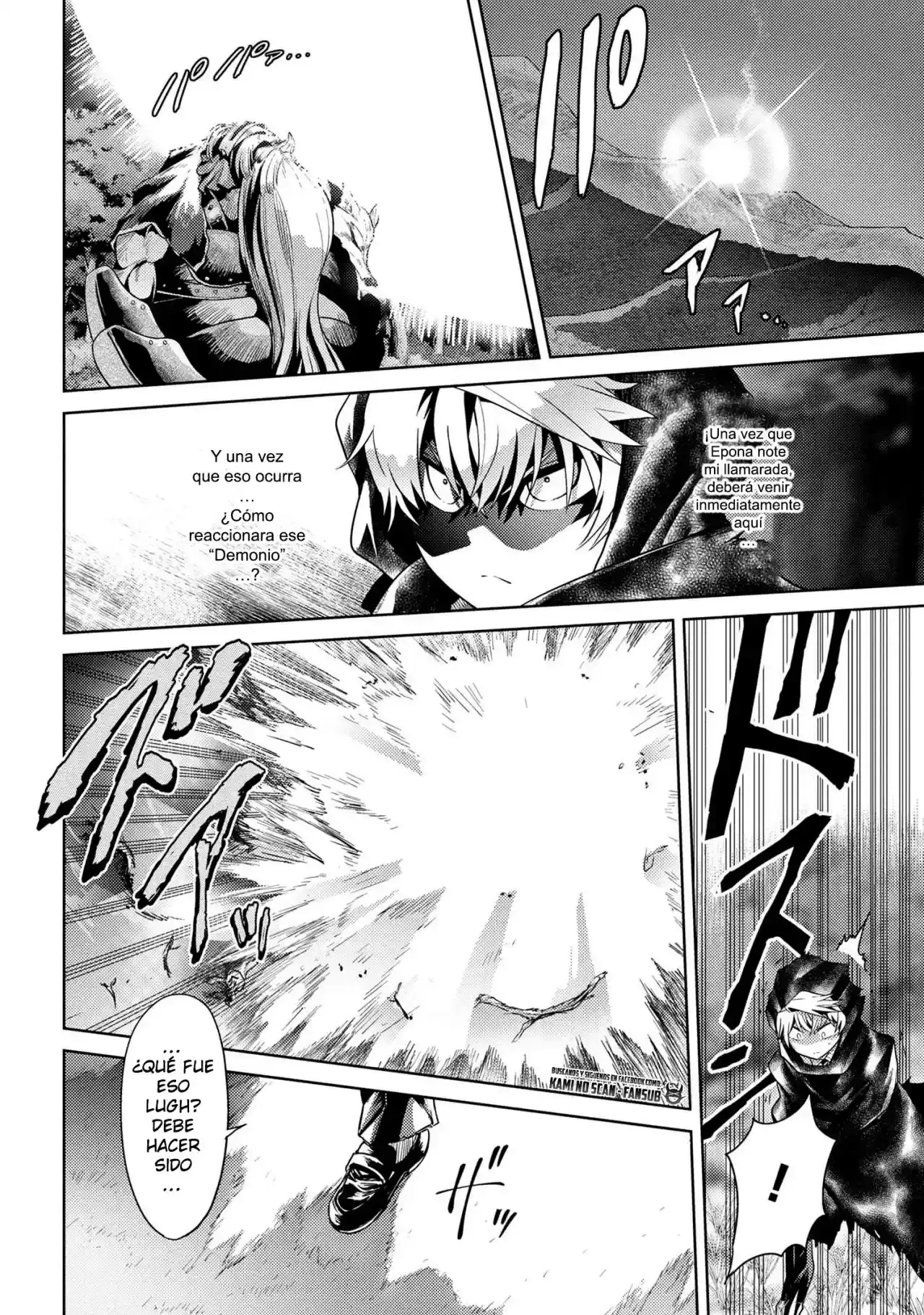 Sekai Saikou no Ansatsusha, Isekai Kizoku ni Tensei Suru - Capítulo 20.1 - Página 14 - LectorTMOo