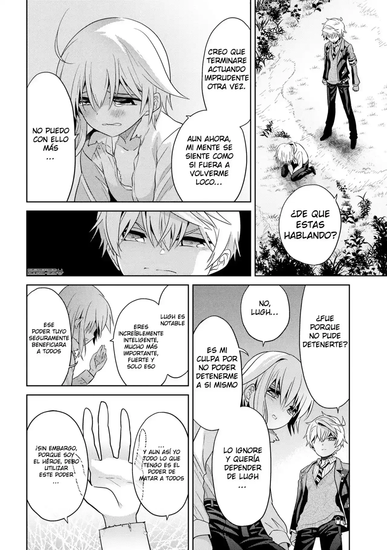Sekai Saikou no Ansatsusha, Isekai Kizoku ni Tensei Suru - Capítulo 20.2 - Página 12 - LectorTMOo