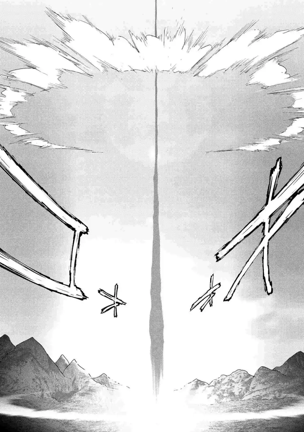 Sekai Saikou no Ansatsusha, Isekai Kizoku ni Tensei Suru - Capítulo 22.1 - Página 10 - LectorTMOo