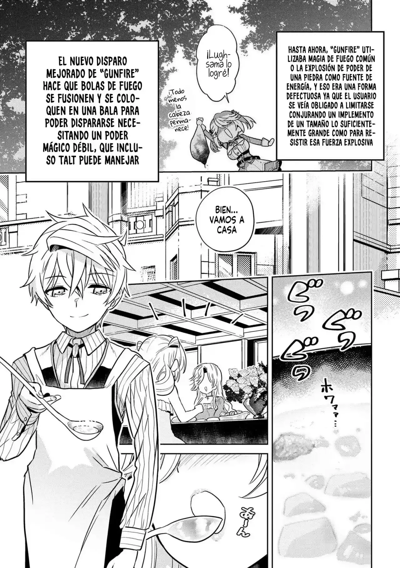 Sekai Saikou no Ansatsusha, Isekai Kizoku ni Tensei Suru - Capítulo 23 - Página 6 - LectorTMOo