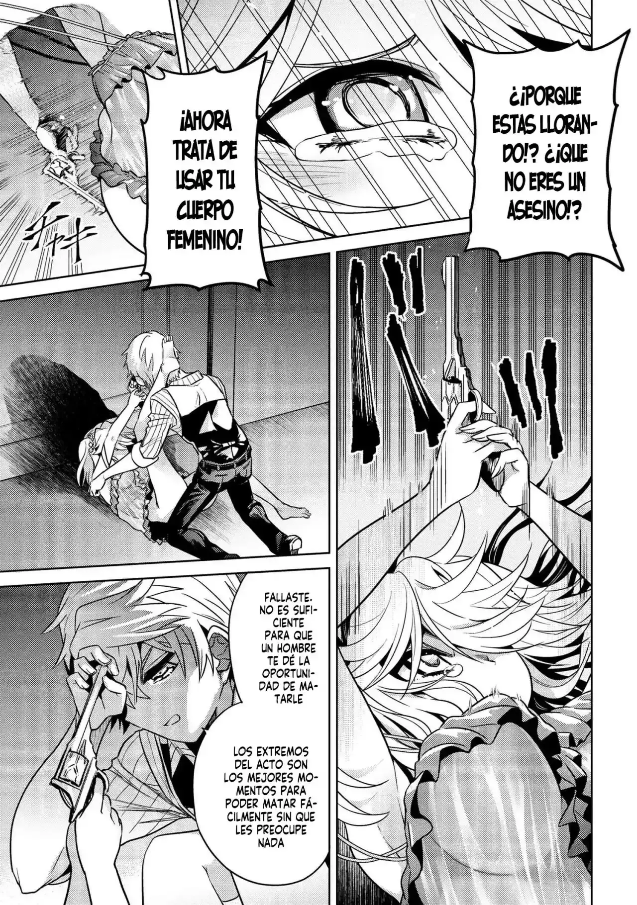 Sekai Saikou no Ansatsusha, Isekai Kizoku ni Tensei Suru - Capítulo 23 - Página 22 - LectorTMOo