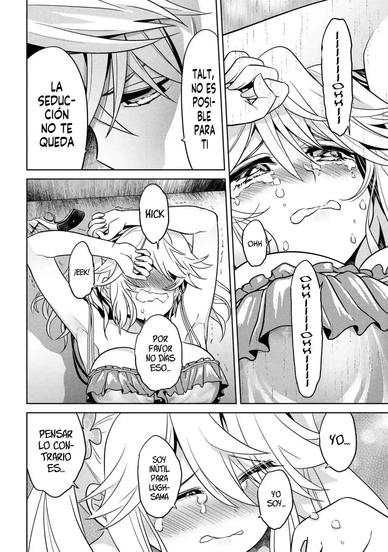 Sekai Saikou no Ansatsusha, Isekai Kizoku ni Tensei Suru - Capítulo 23 - Página 23 - LectorTMOo