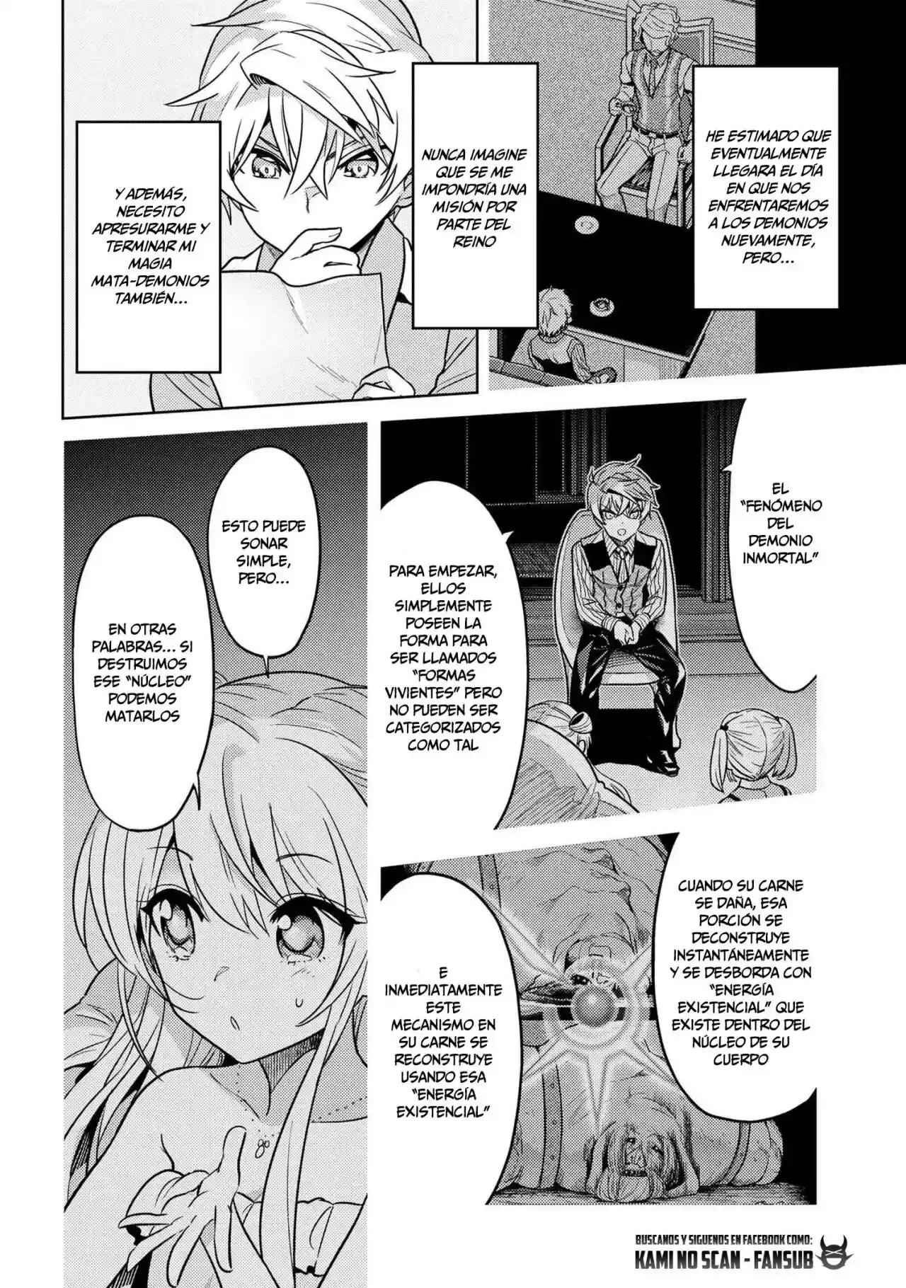 Sekai Saikou no Ansatsusha, Isekai Kizoku ni Tensei Suru - Capítulo 24 - Página 4 - LectorTMOo