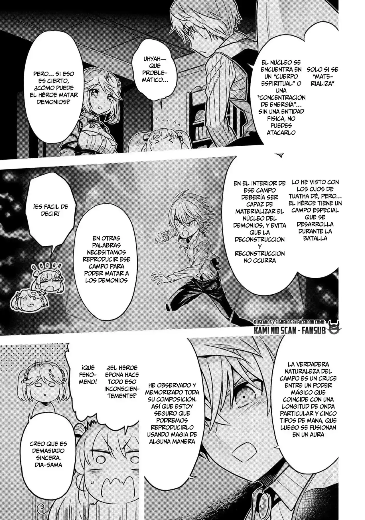 Sekai Saikou no Ansatsusha, Isekai Kizoku ni Tensei Suru - Capítulo 24 - Página 5 - LectorTMOo