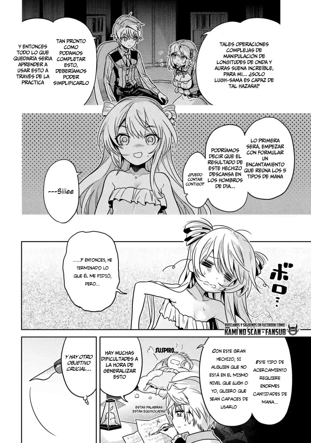 Sekai Saikou no Ansatsusha, Isekai Kizoku ni Tensei Suru - Capítulo 24 - Página 6 - LectorTMOo