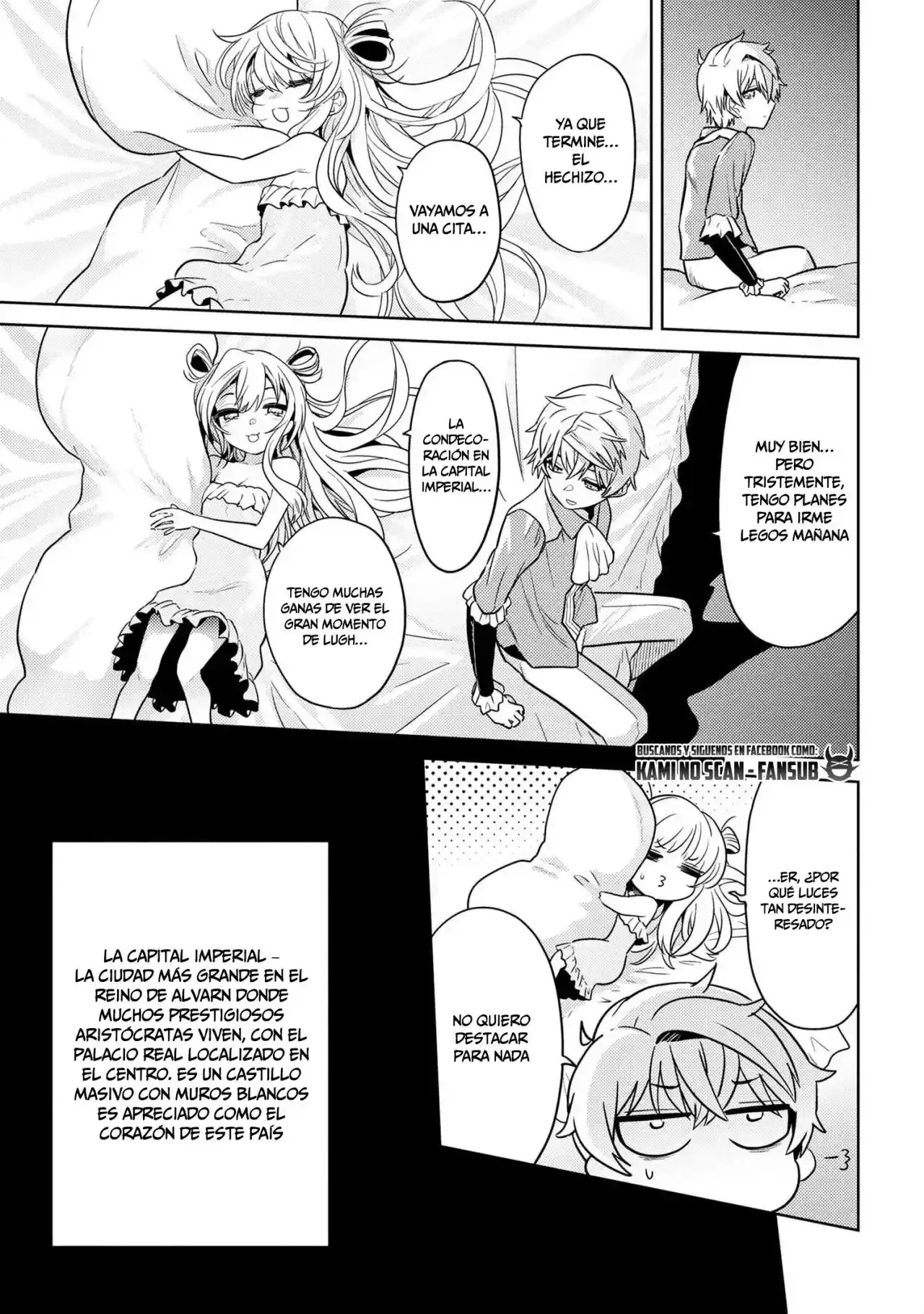 Sekai Saikou no Ansatsusha, Isekai Kizoku ni Tensei Suru - Capítulo 24 - Página 11 - LectorTMOo