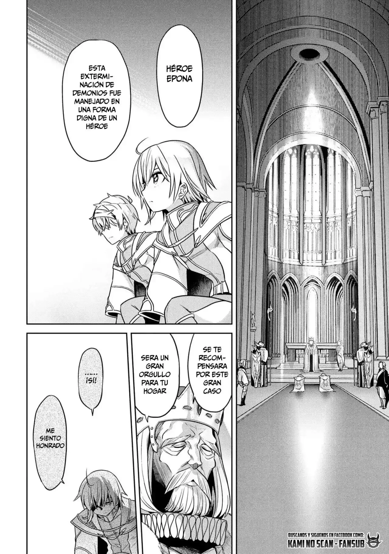 Sekai Saikou no Ansatsusha, Isekai Kizoku ni Tensei Suru - Capítulo 24 - Página 12 - LectorTMOo