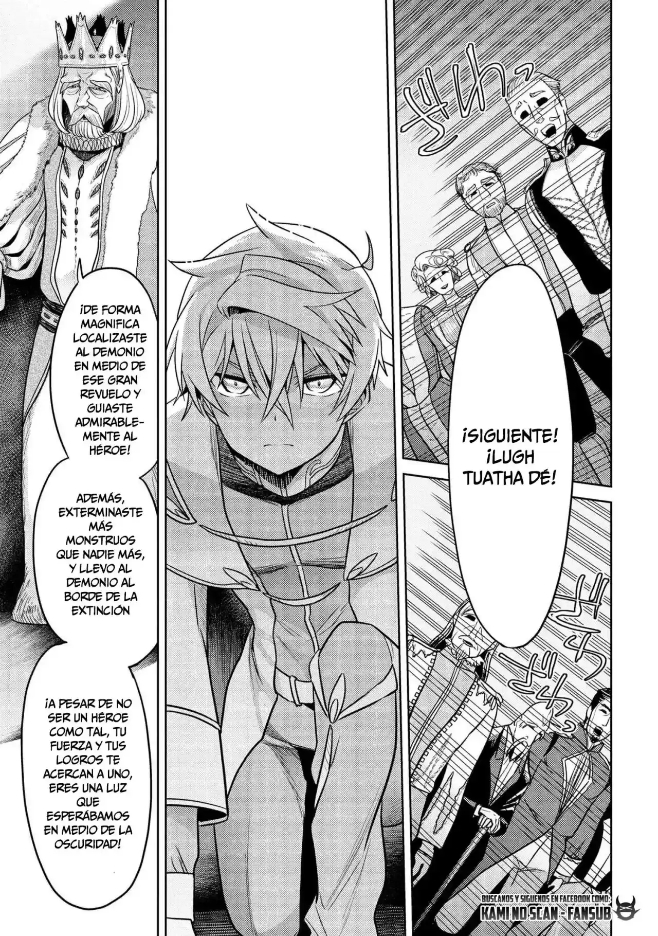 Sekai Saikou no Ansatsusha, Isekai Kizoku ni Tensei Suru - Capítulo 24 - Página 13 - LectorTMOo