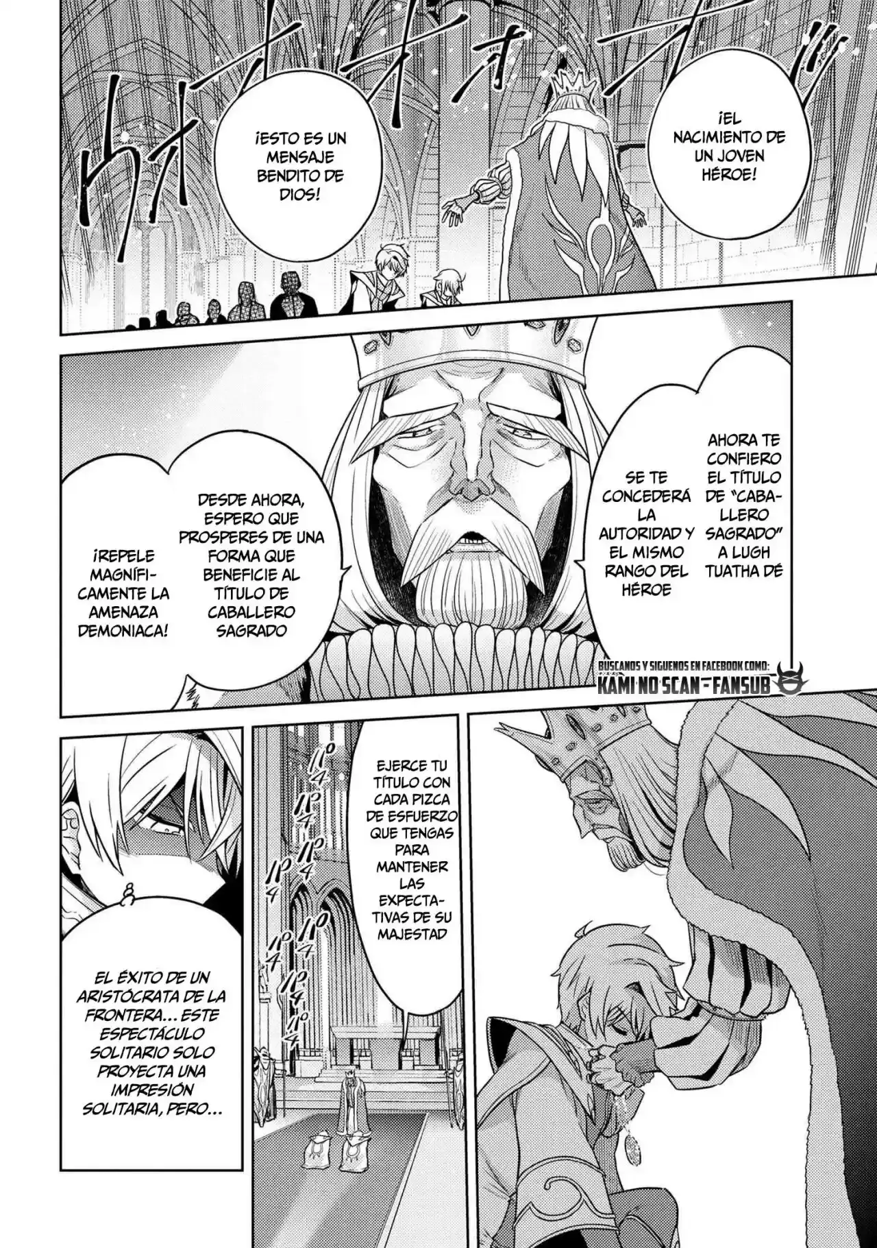 Sekai Saikou no Ansatsusha, Isekai Kizoku ni Tensei Suru - Capítulo 24 - Página 14 - LectorTMOo