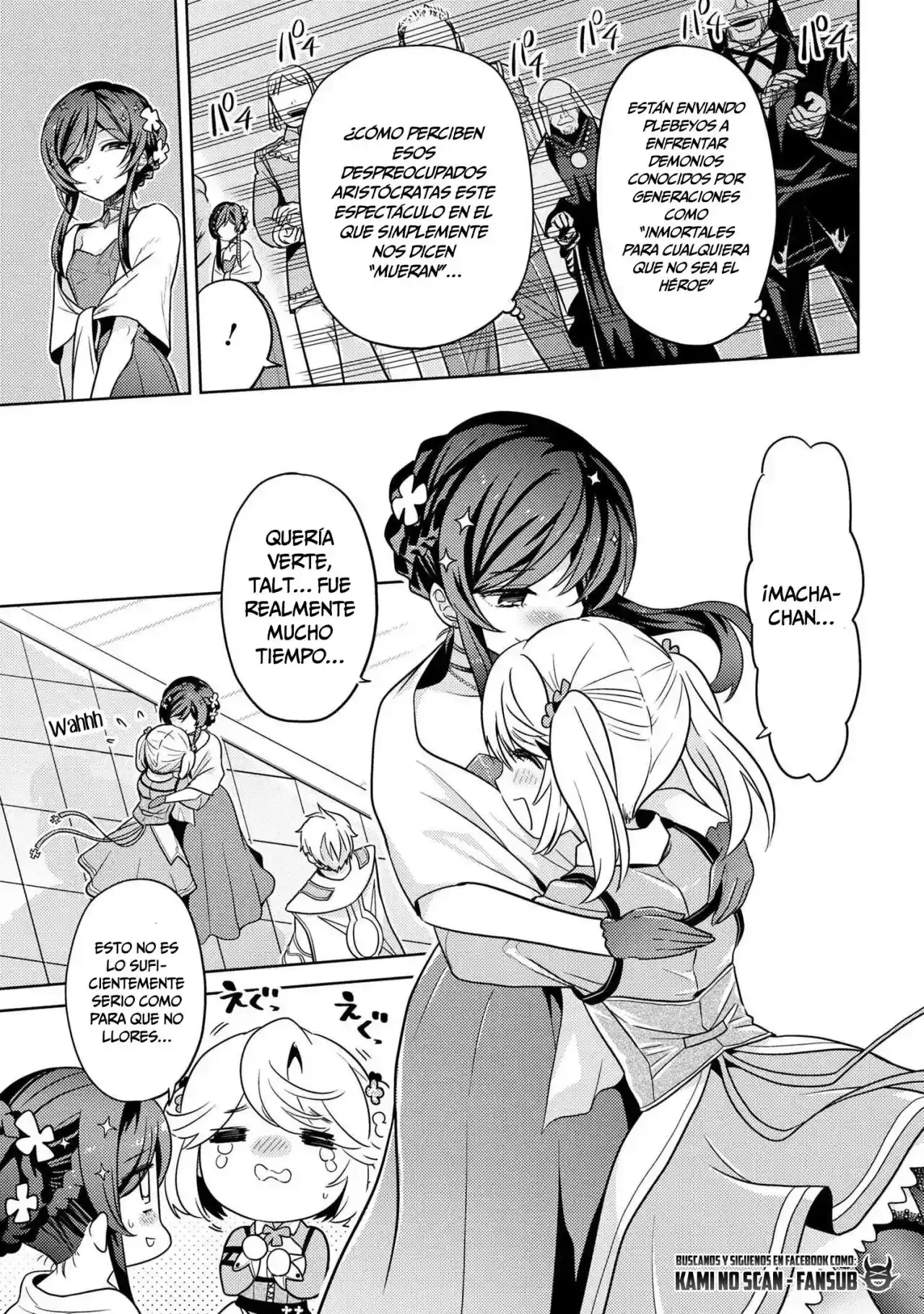 Sekai Saikou no Ansatsusha, Isekai Kizoku ni Tensei Suru - Capítulo 24 - Página 15 - LectorTMOo