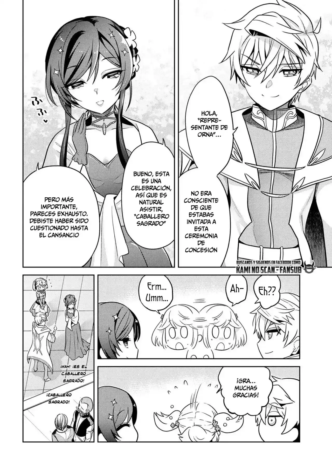 Sekai Saikou no Ansatsusha, Isekai Kizoku ni Tensei Suru - Capítulo 24 - Página 16 - LectorTMOo