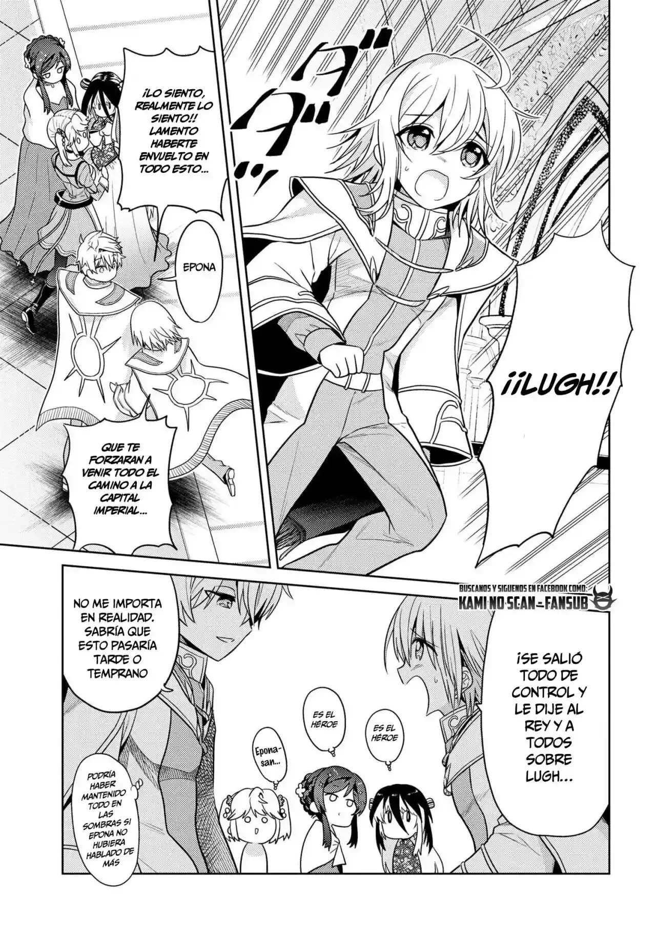 Sekai Saikou no Ansatsusha, Isekai Kizoku ni Tensei Suru - Capítulo 24 - Página 19 - LectorTMOo