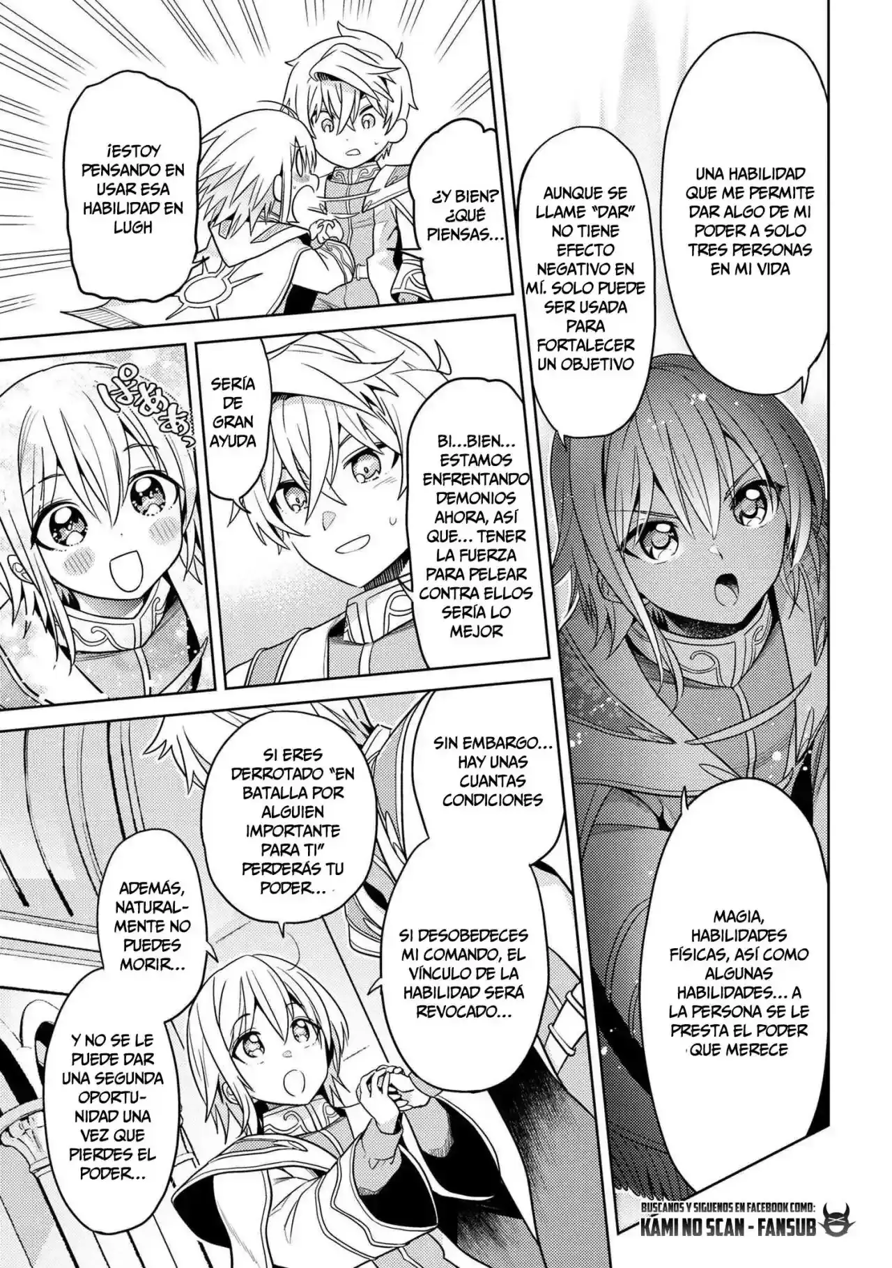 Sekai Saikou no Ansatsusha, Isekai Kizoku ni Tensei Suru - Capítulo 24 - Página 21 - LectorTMOo
