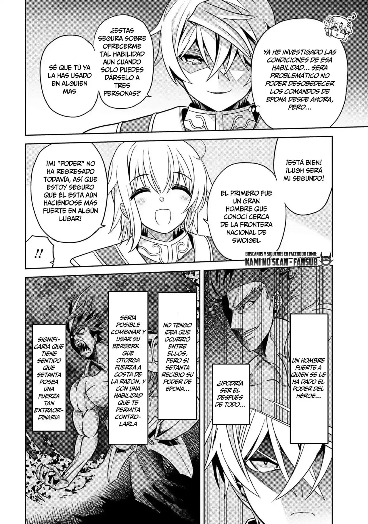 Sekai Saikou no Ansatsusha, Isekai Kizoku ni Tensei Suru - Capítulo 24 - Página 22 - LectorTMOo