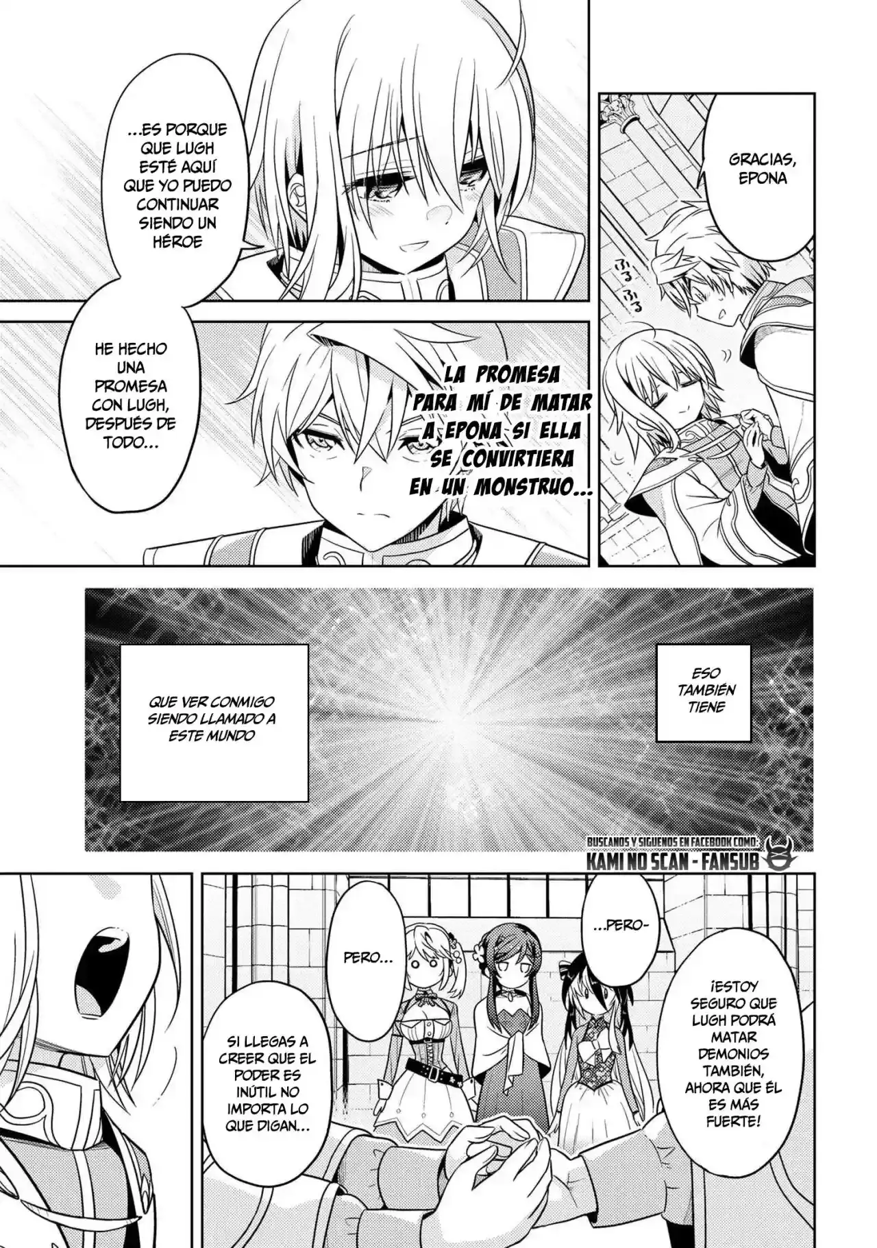 Sekai Saikou no Ansatsusha, Isekai Kizoku ni Tensei Suru - Capítulo 24 - Página 25 - LectorTMOo